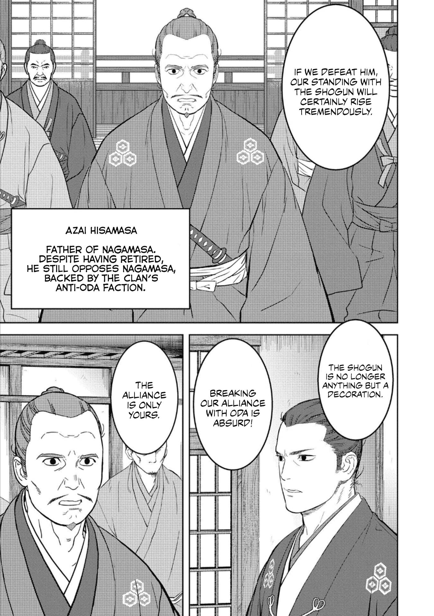 Page 4 of Chapter 42