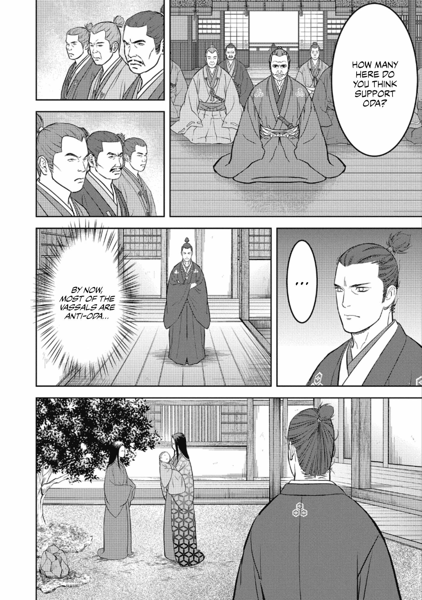 Page 5 of Chapter 42