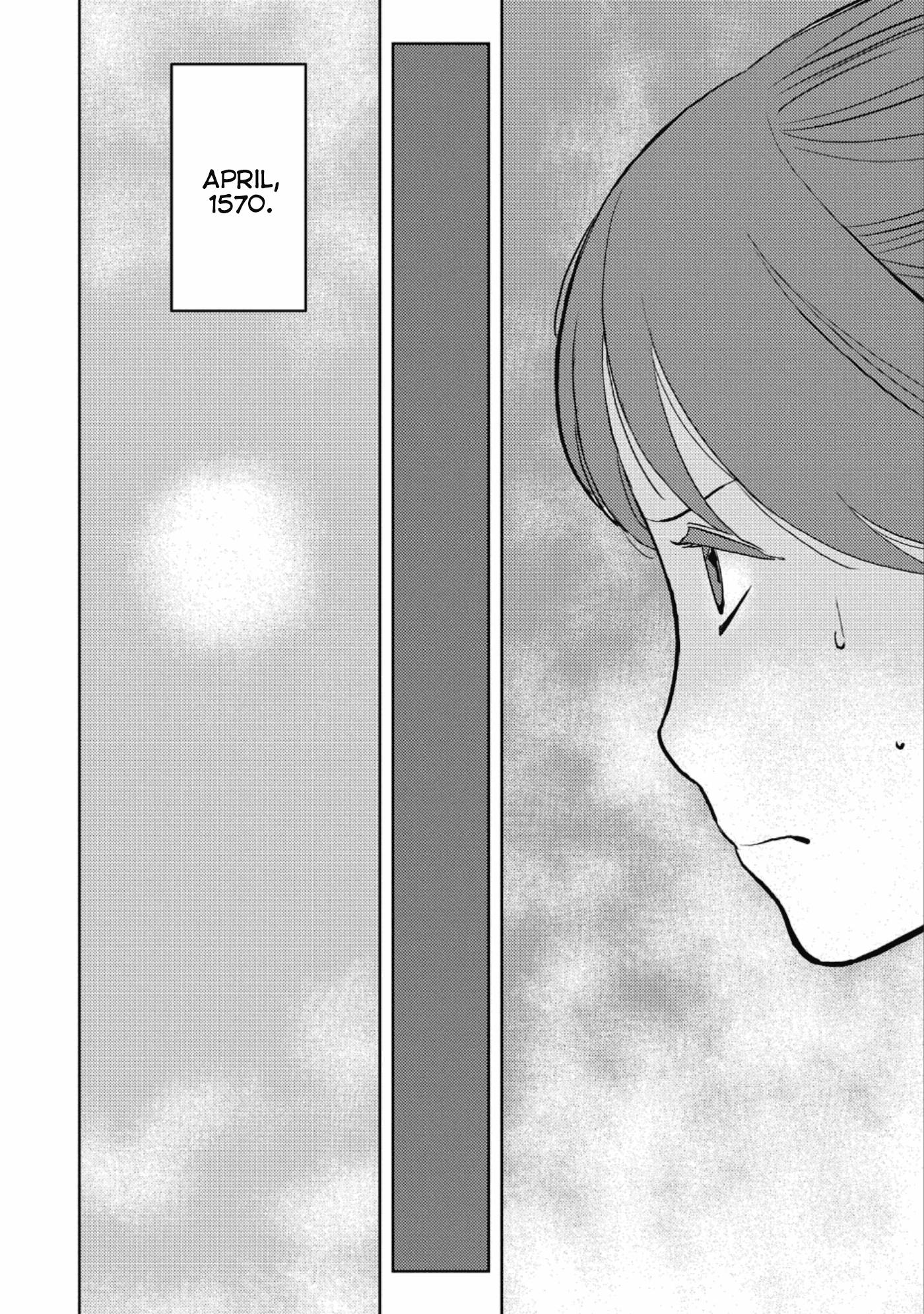 Page 11 of Chapter 42