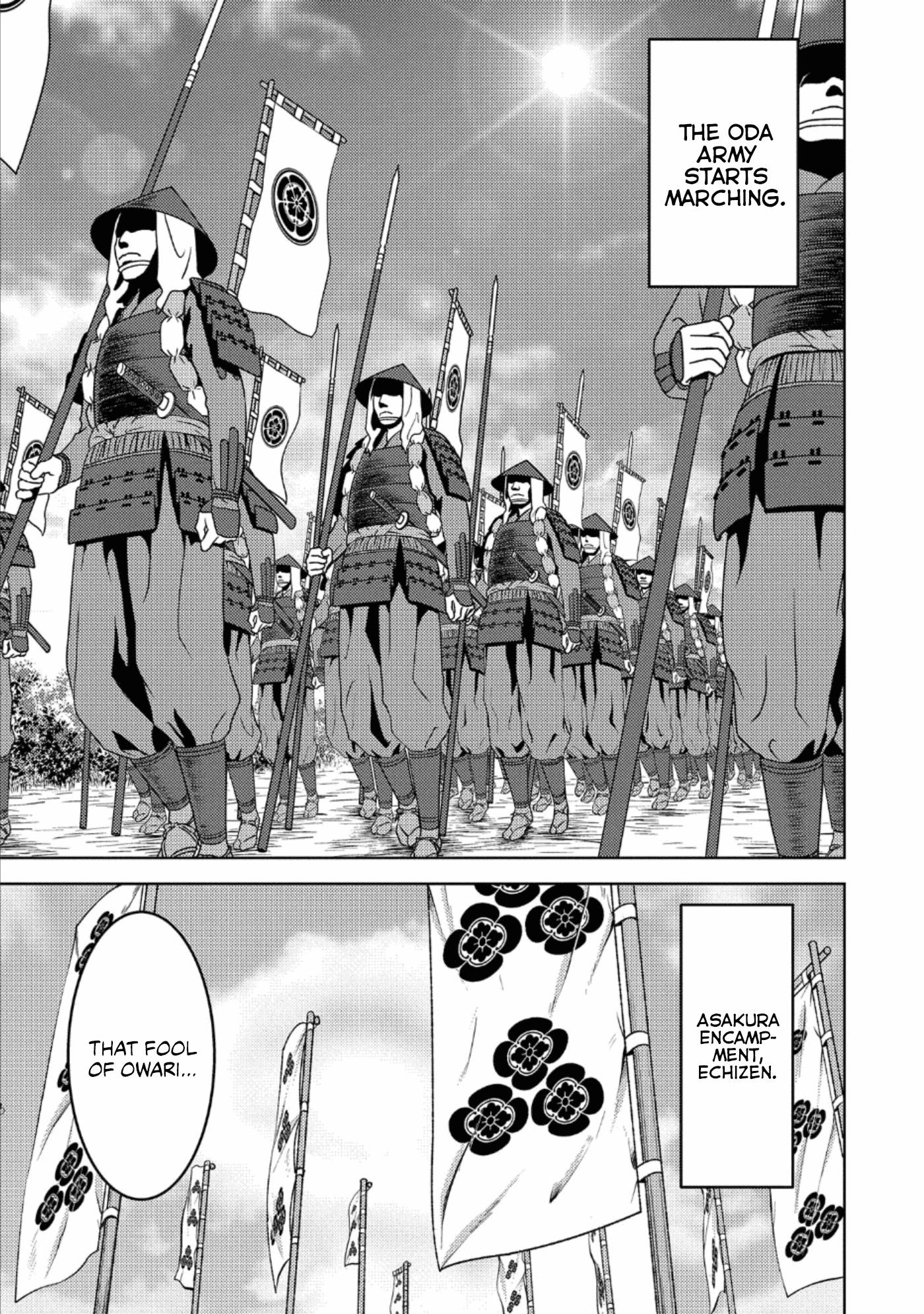 Page 12 of Chapter 42