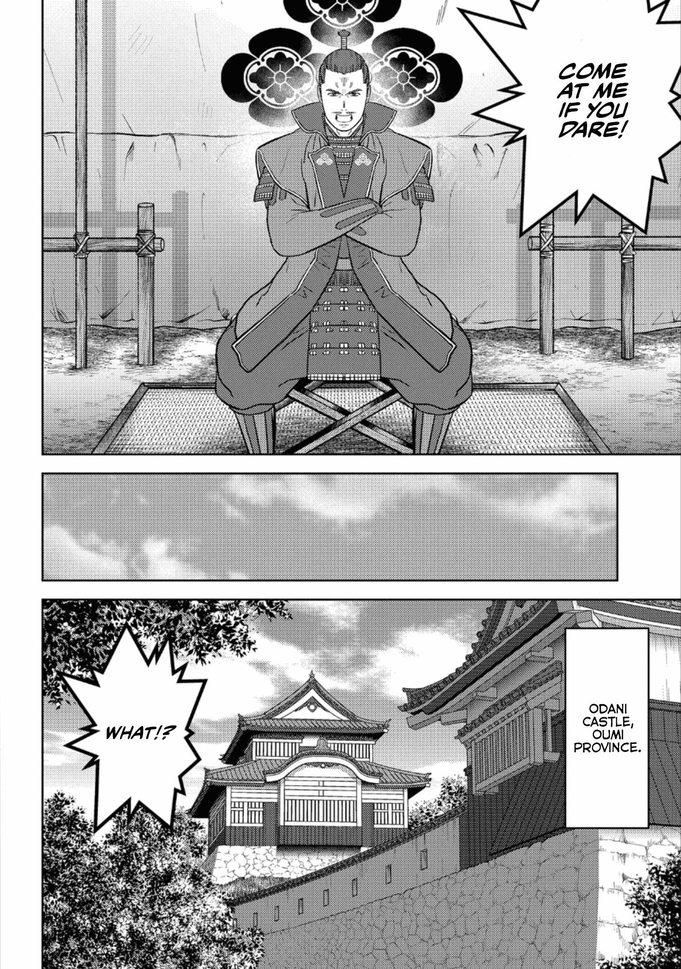Page 13 of Chapter 42