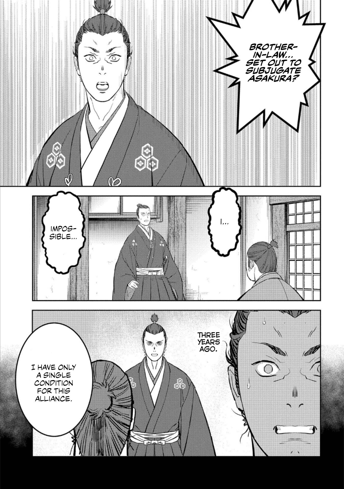 Page 14 of Chapter 42