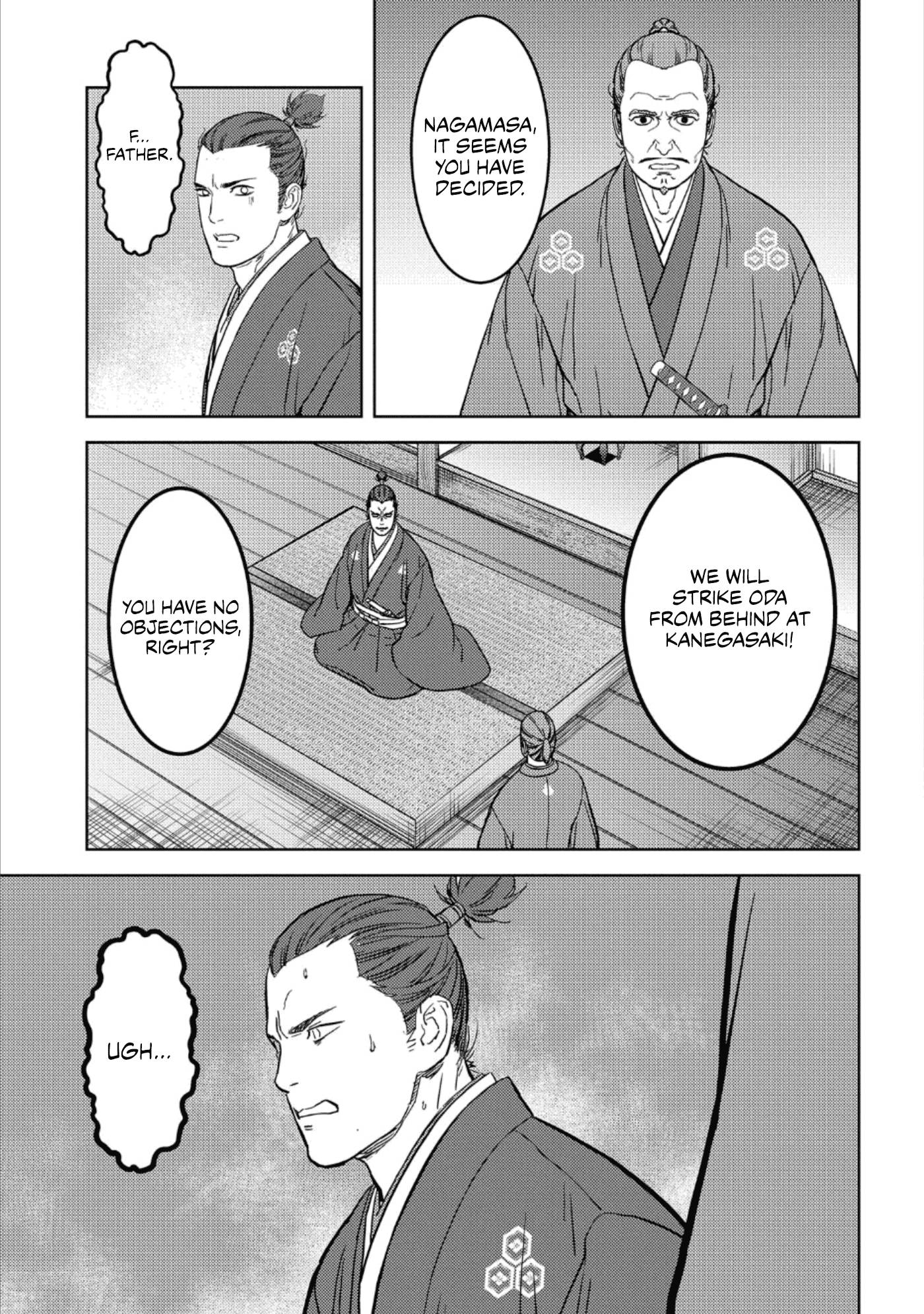 Page 16 of Chapter 42