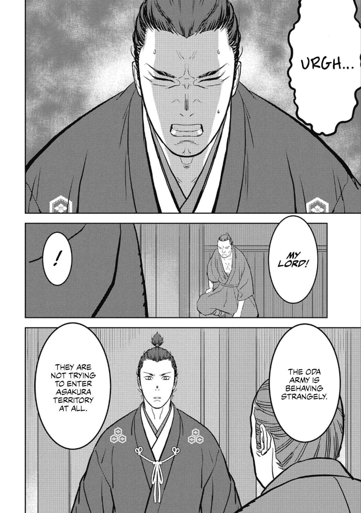 Page 17 of Chapter 42