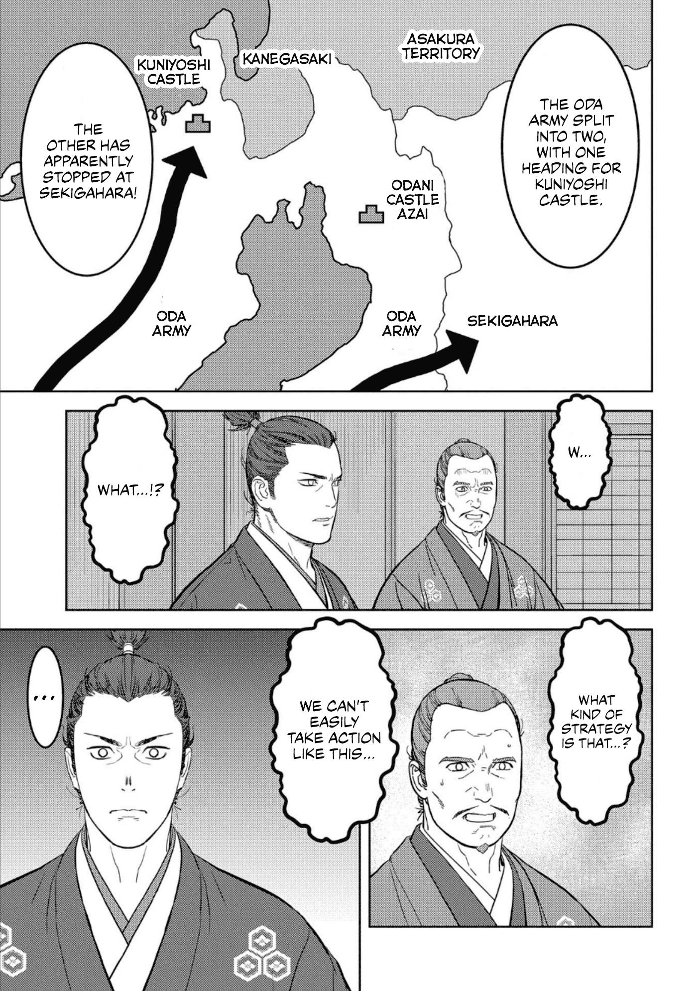 Page 18 of Chapter 42