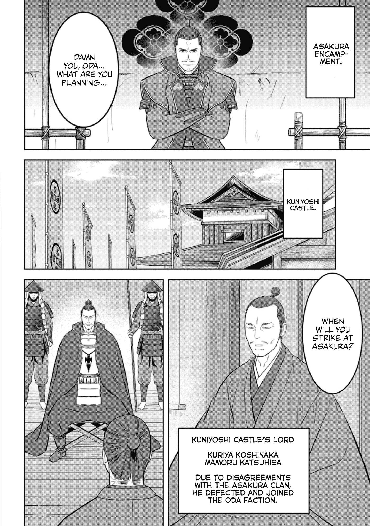 Page 19 of Chapter 42