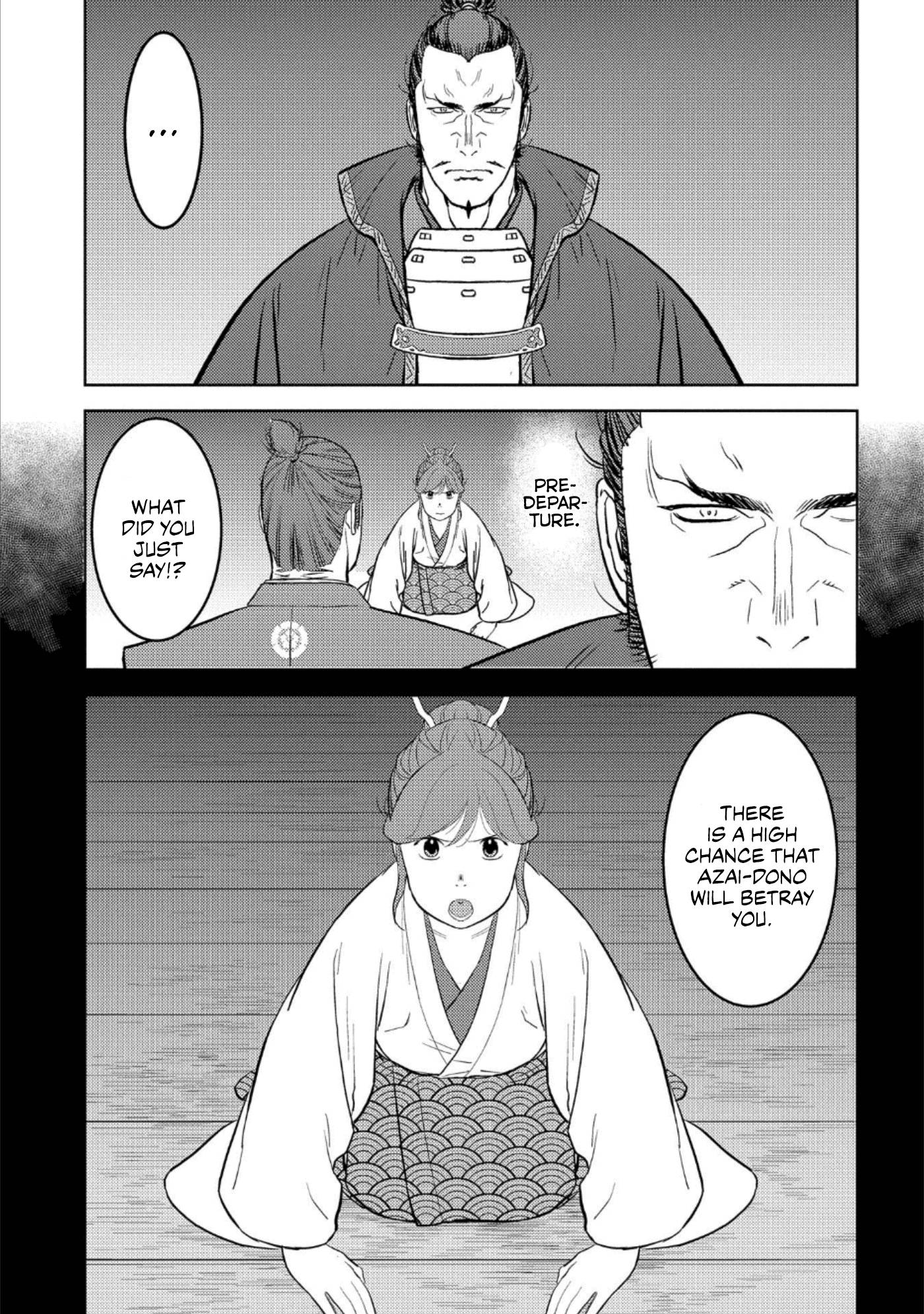 Page 20 of Chapter 42