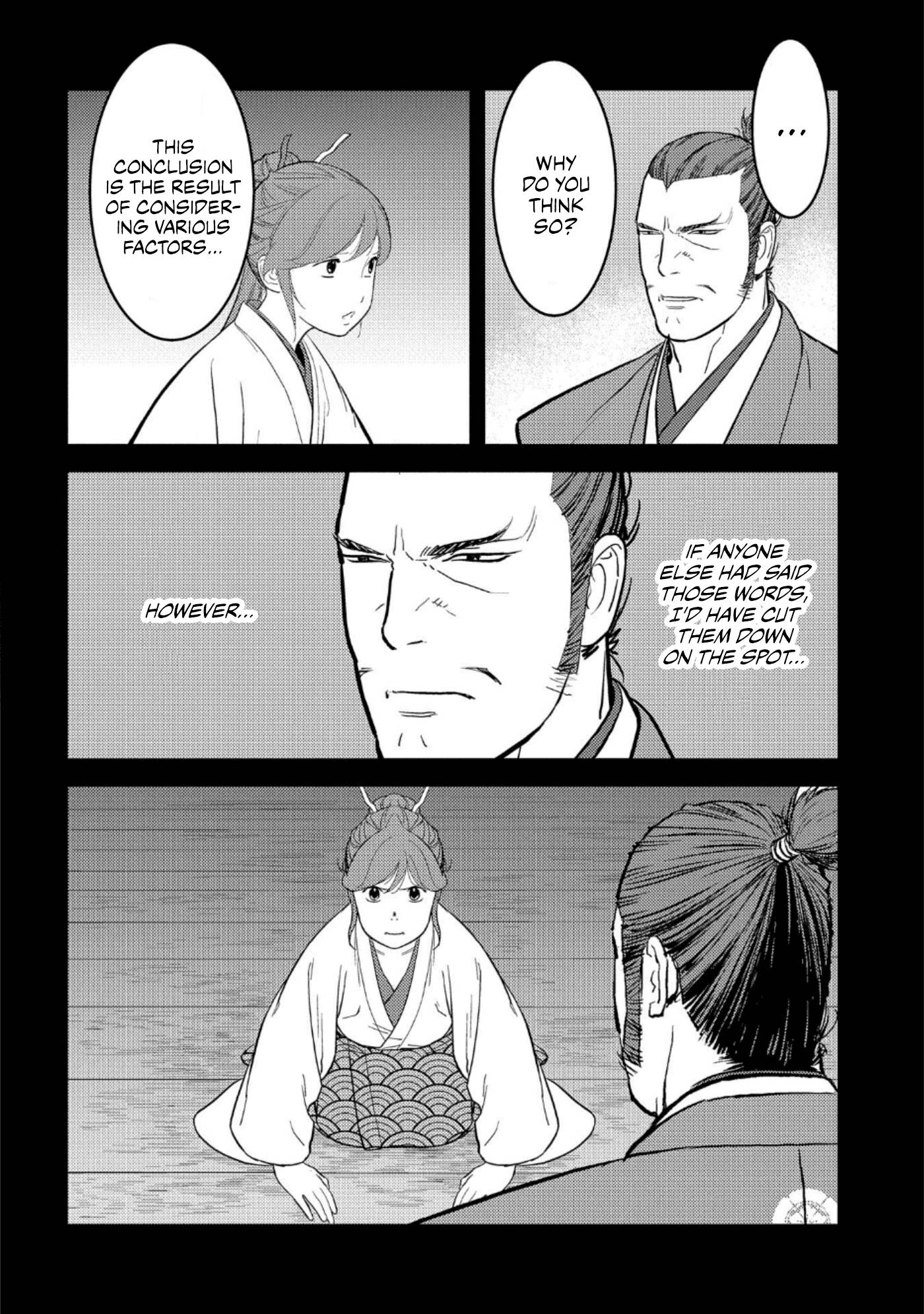 Page 21 of Chapter 42