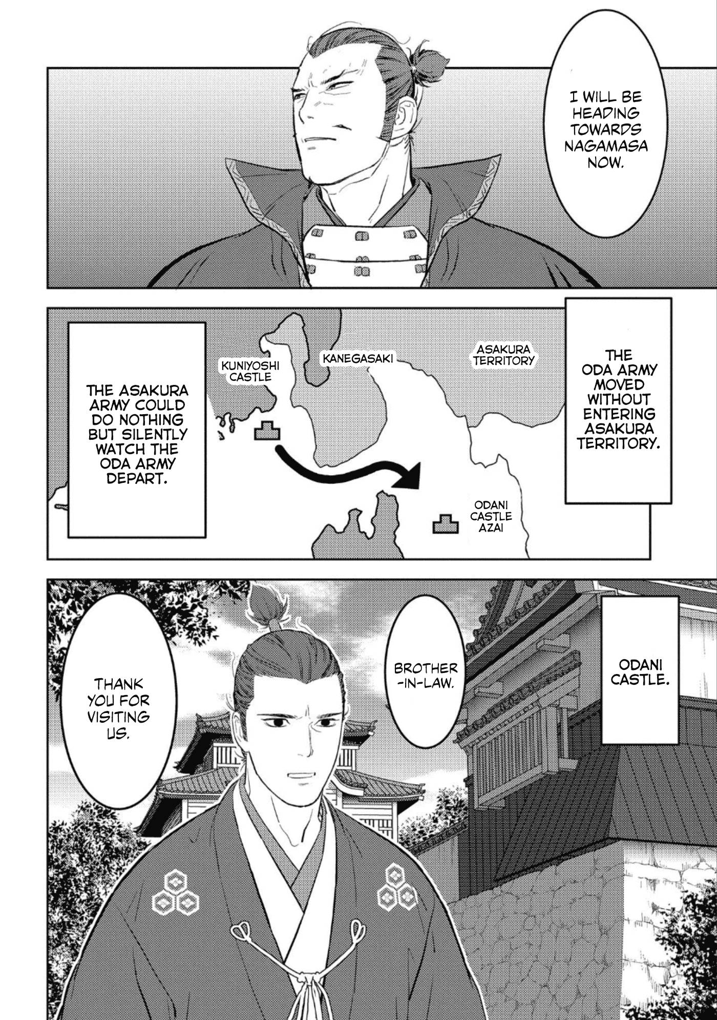 Page 23 of Chapter 42