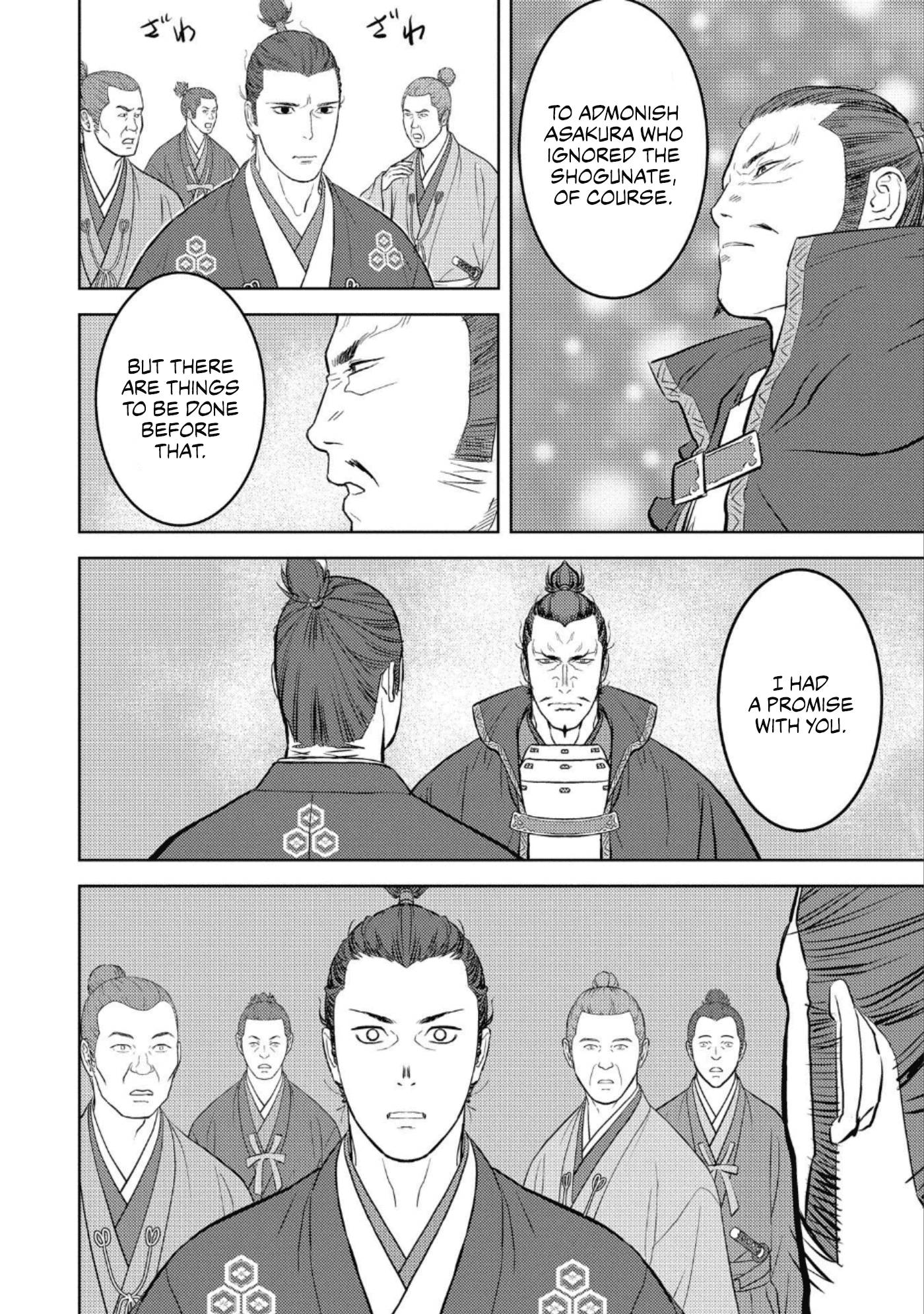 Page 25 of Chapter 42