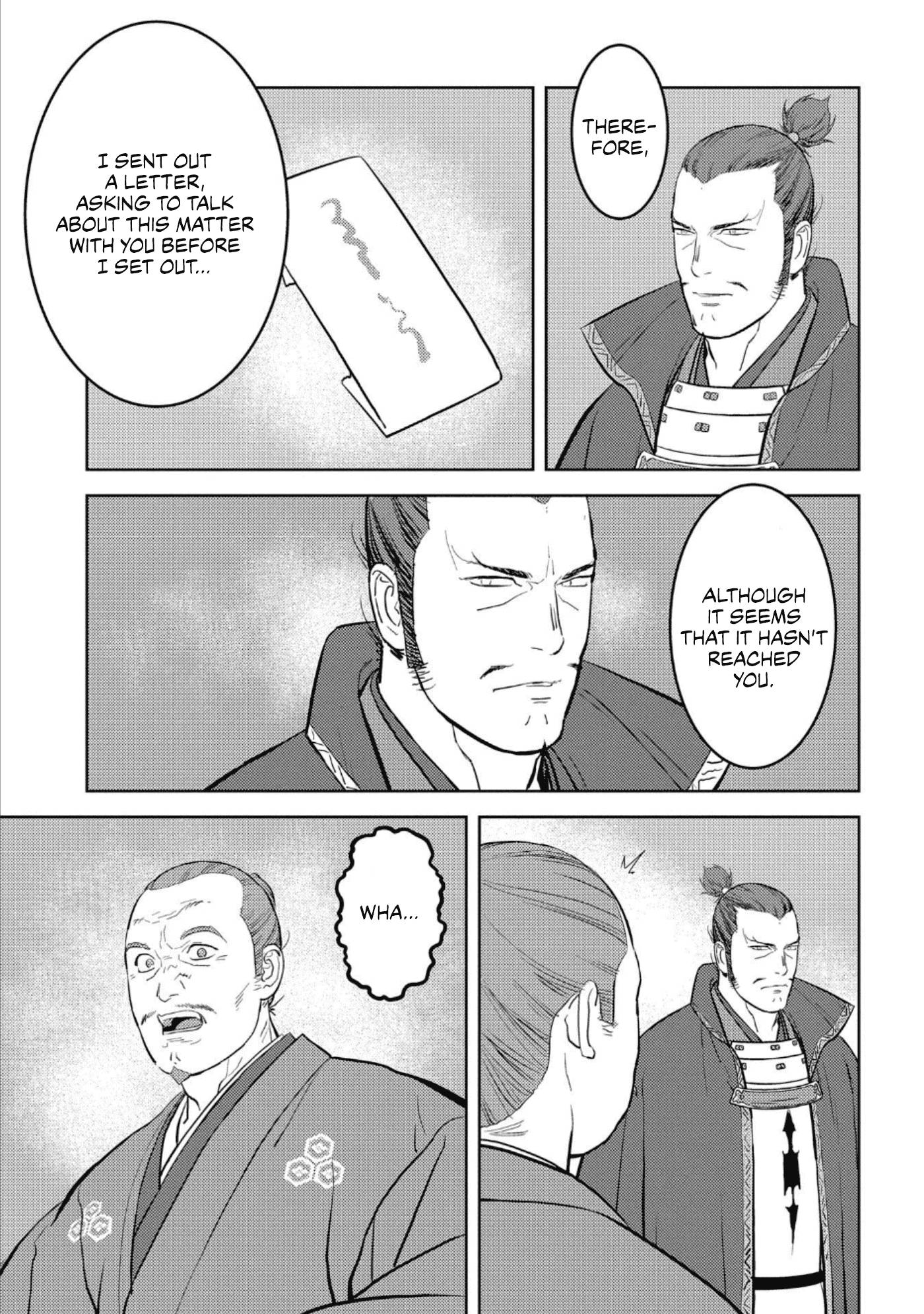 Page 26 of Chapter 42