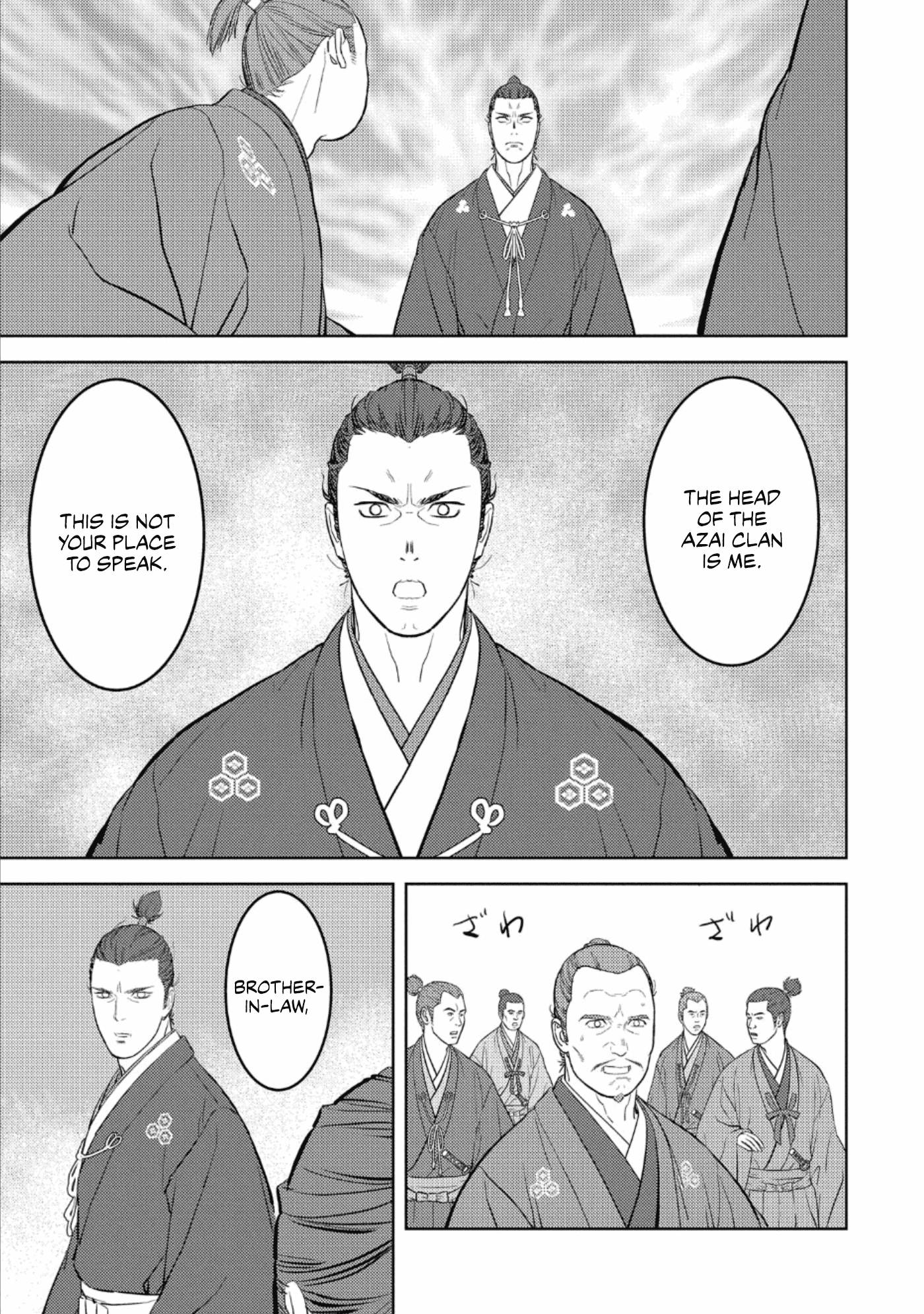 Page 28 of Chapter 42