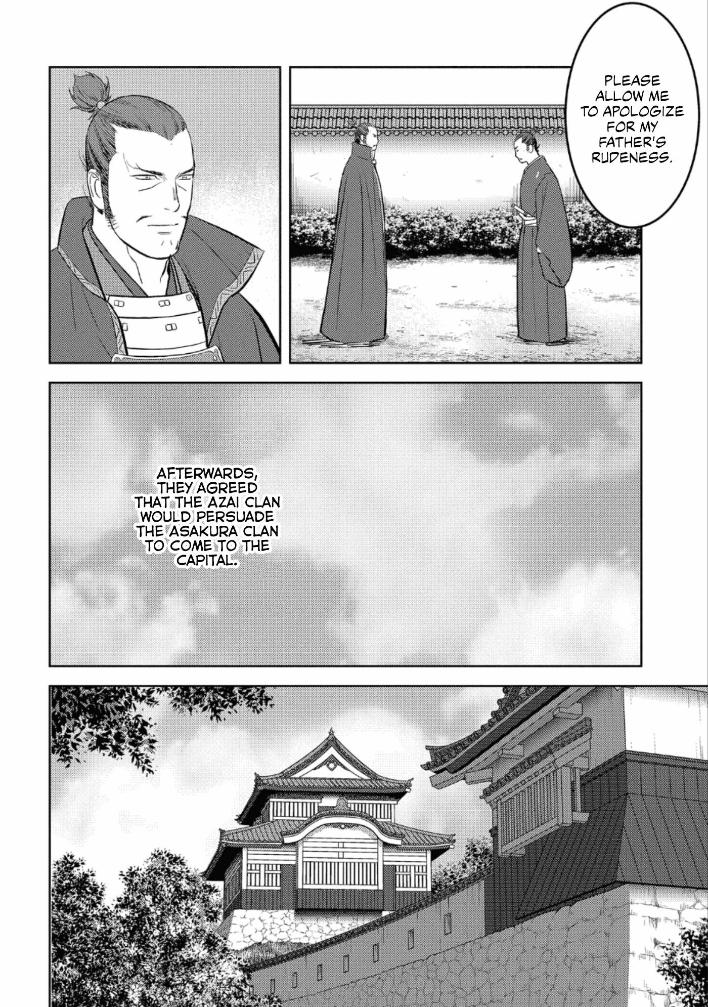 Page 29 of Chapter 42