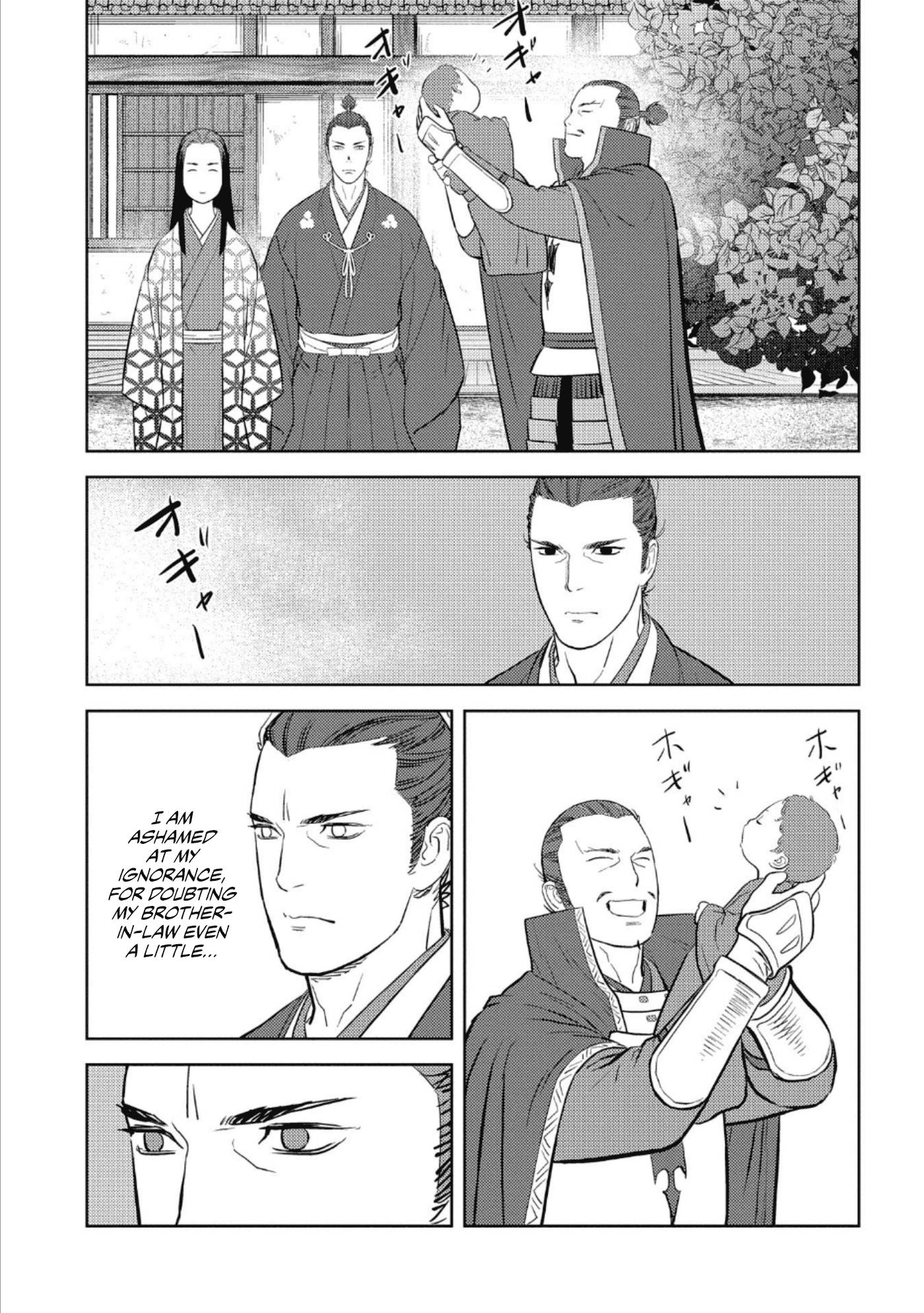 Page 30 of Chapter 42