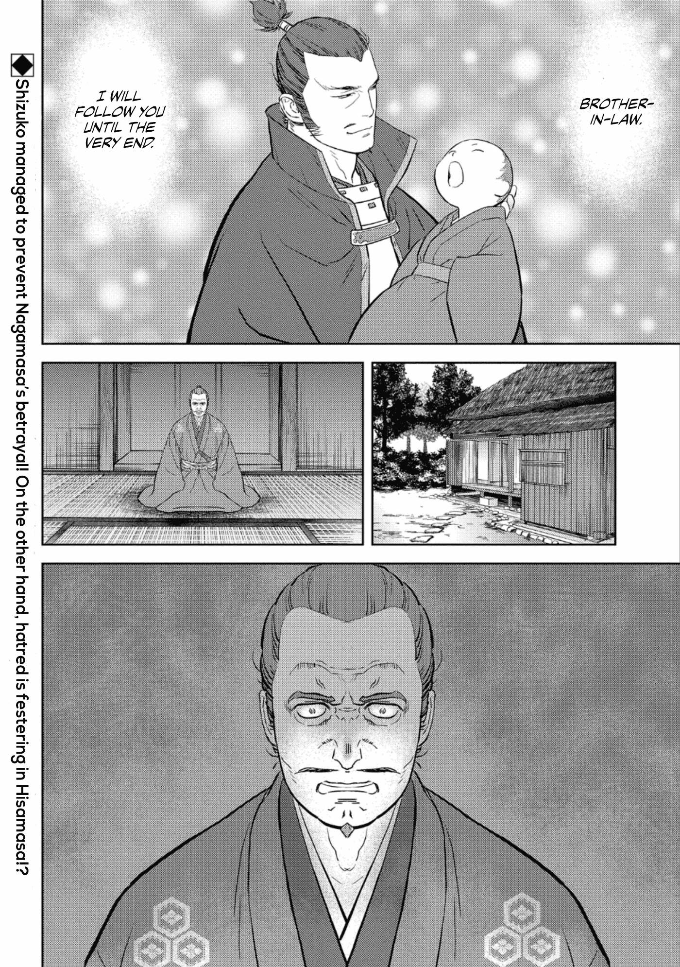 Page 31 of Chapter 42