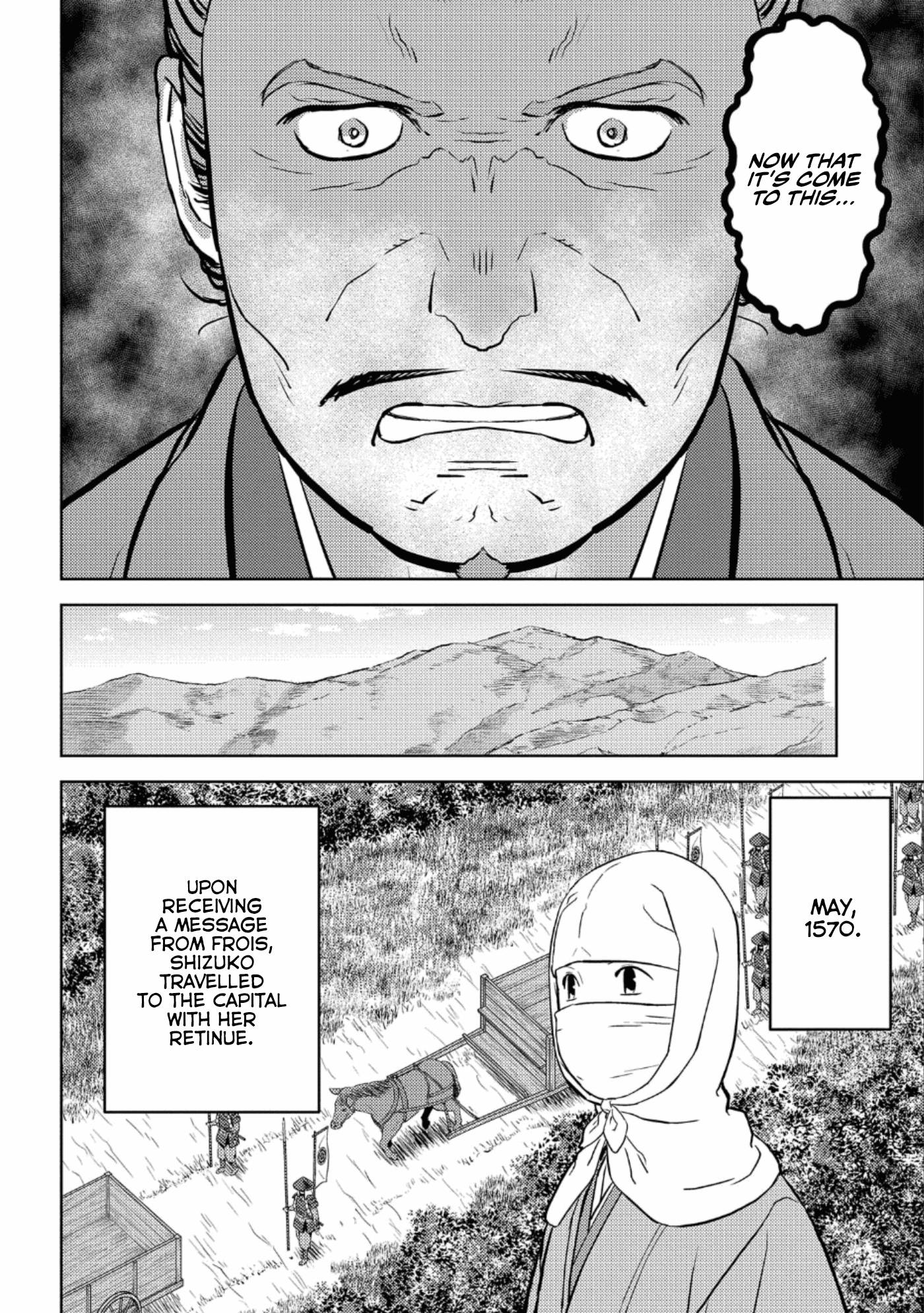 Page 3 of Chapter 43