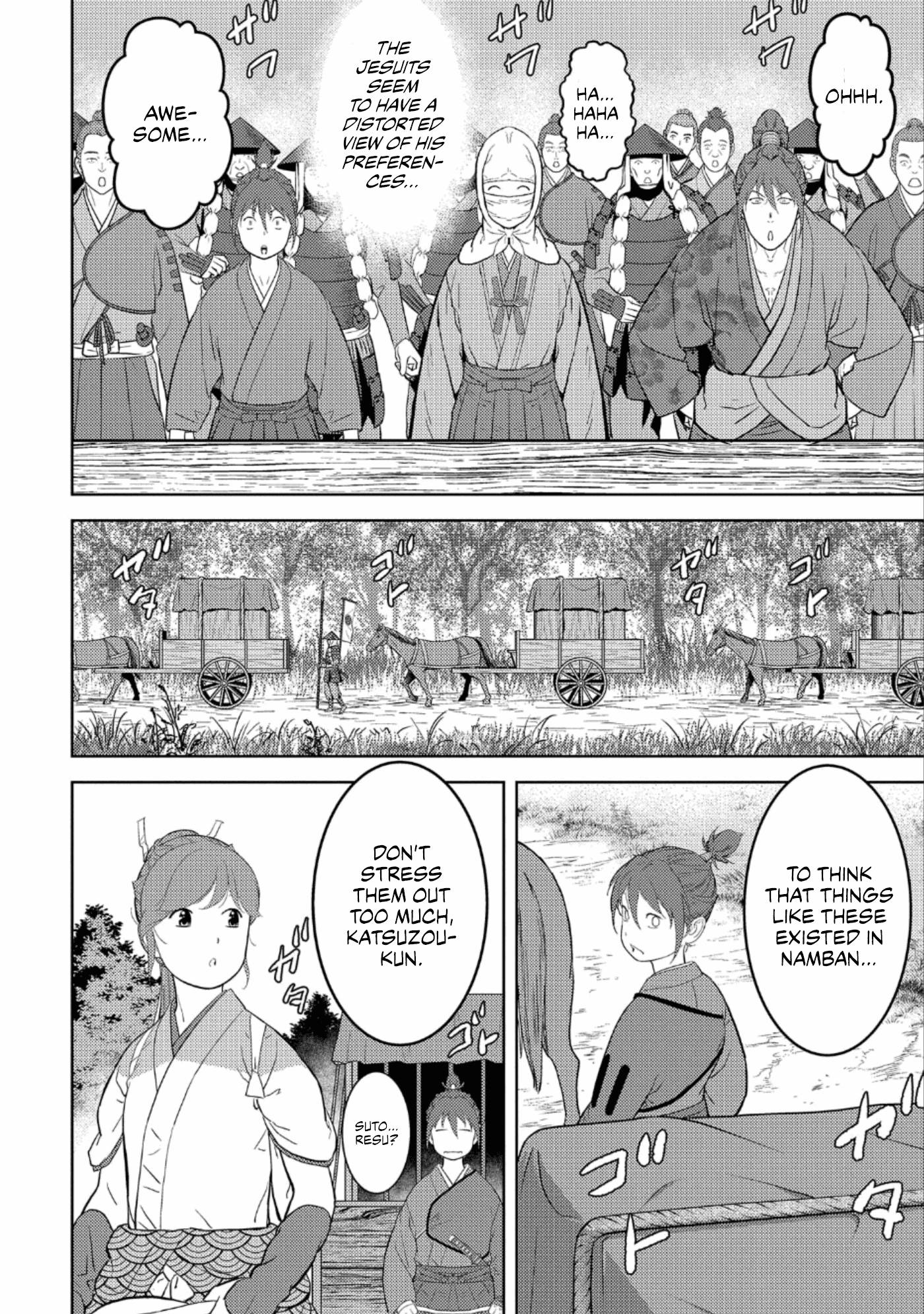 Page 5 of Chapter 43