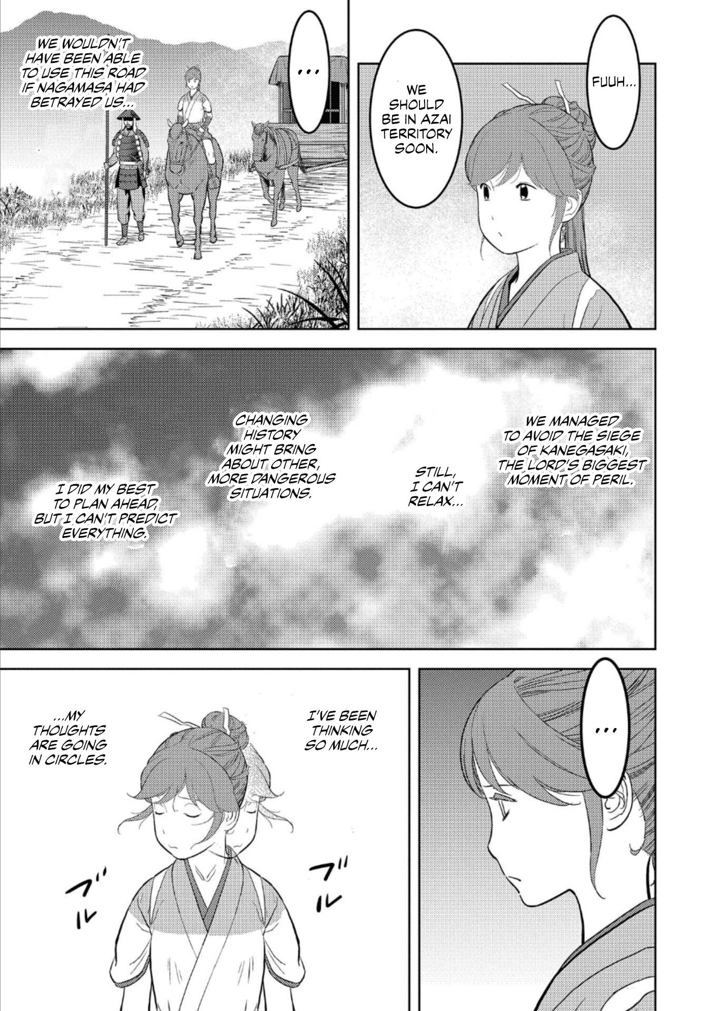 Page 6 of Chapter 43