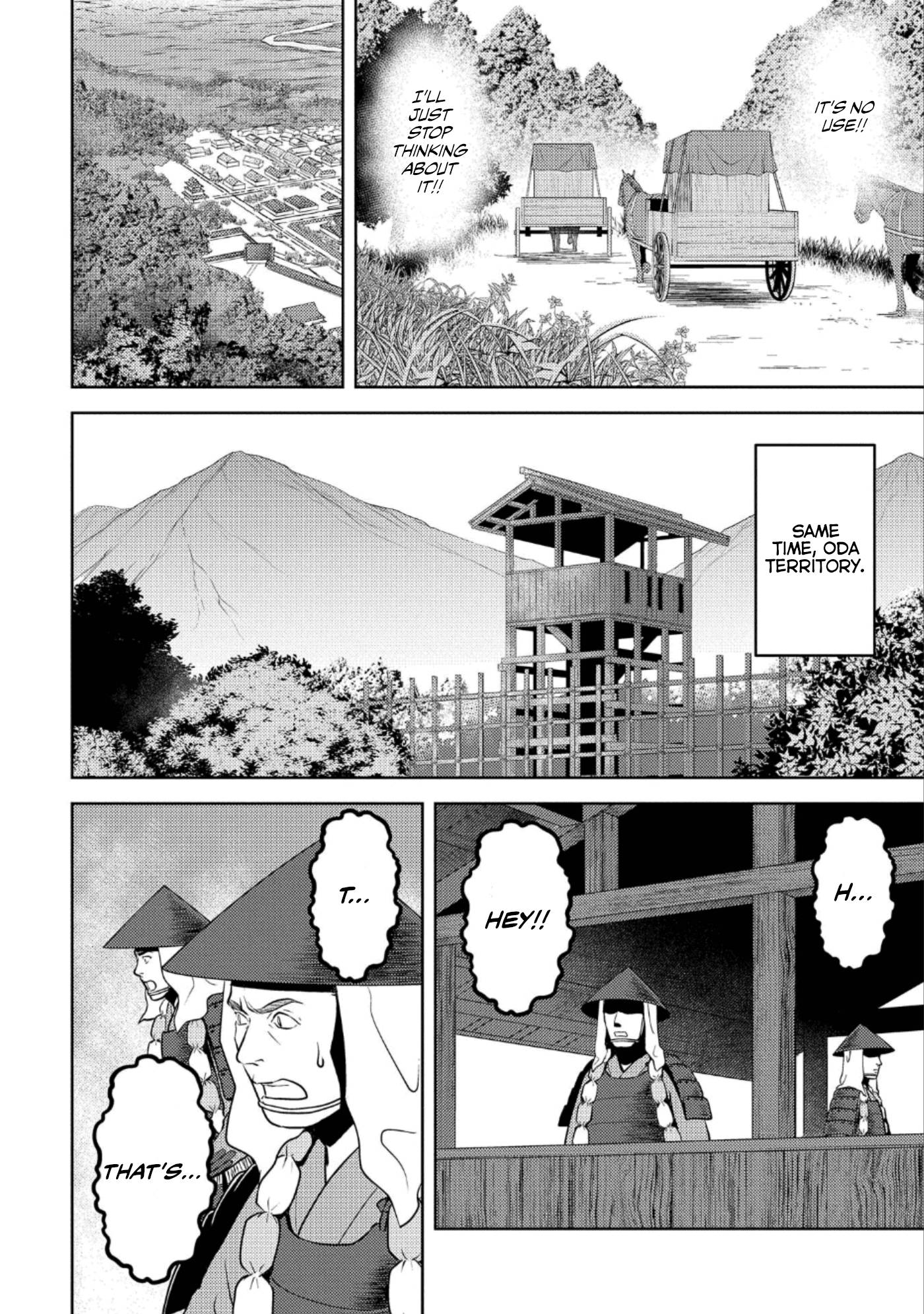 Page 7 of Chapter 43