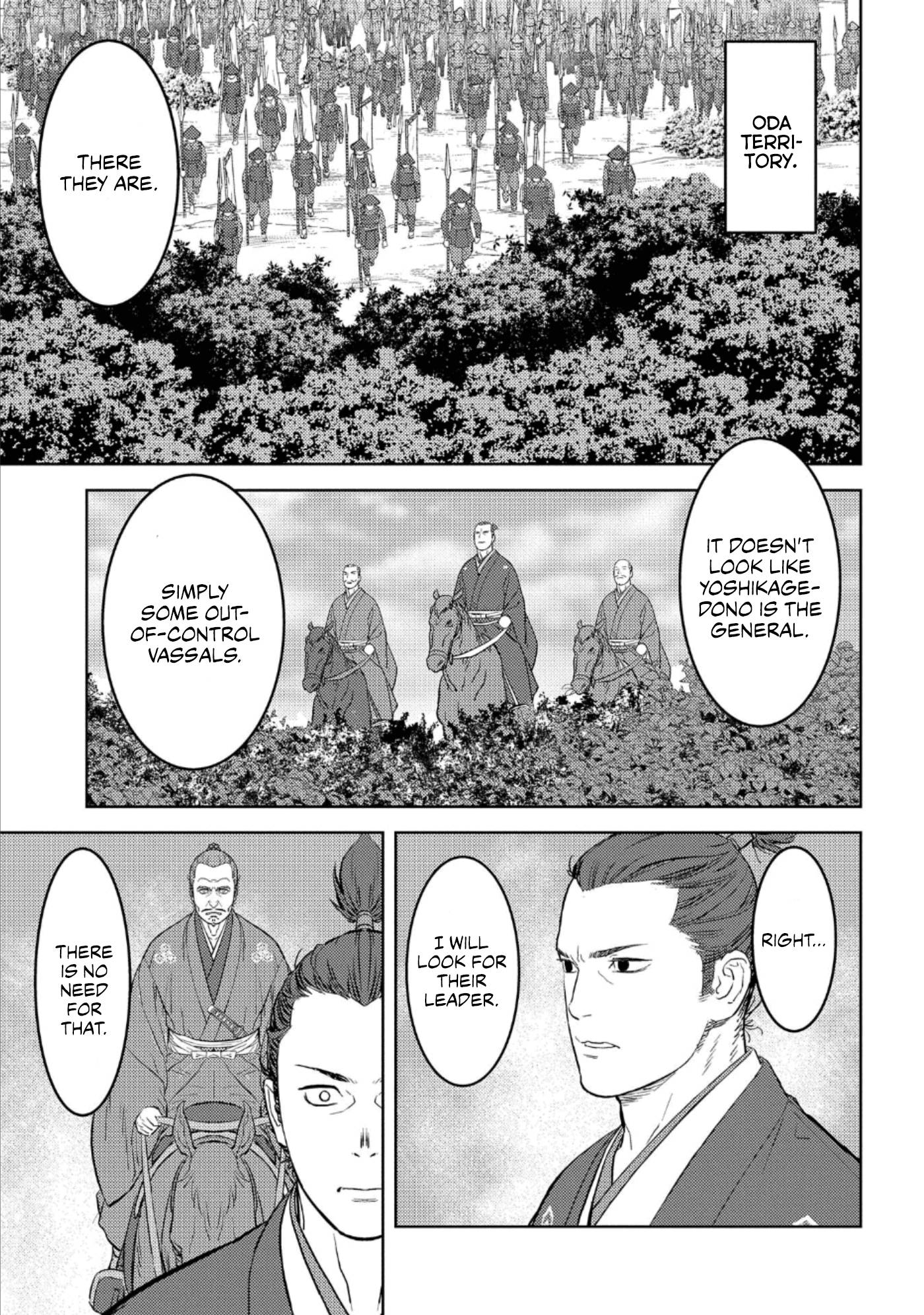 Page 12 of Chapter 43