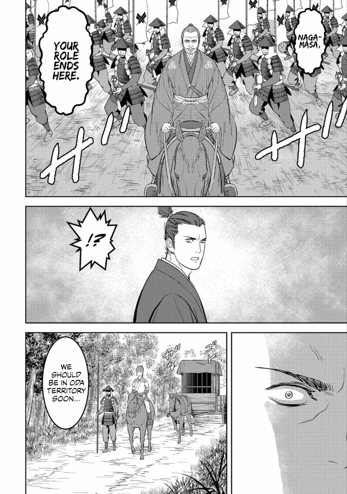 Page 13 of Chapter 43
