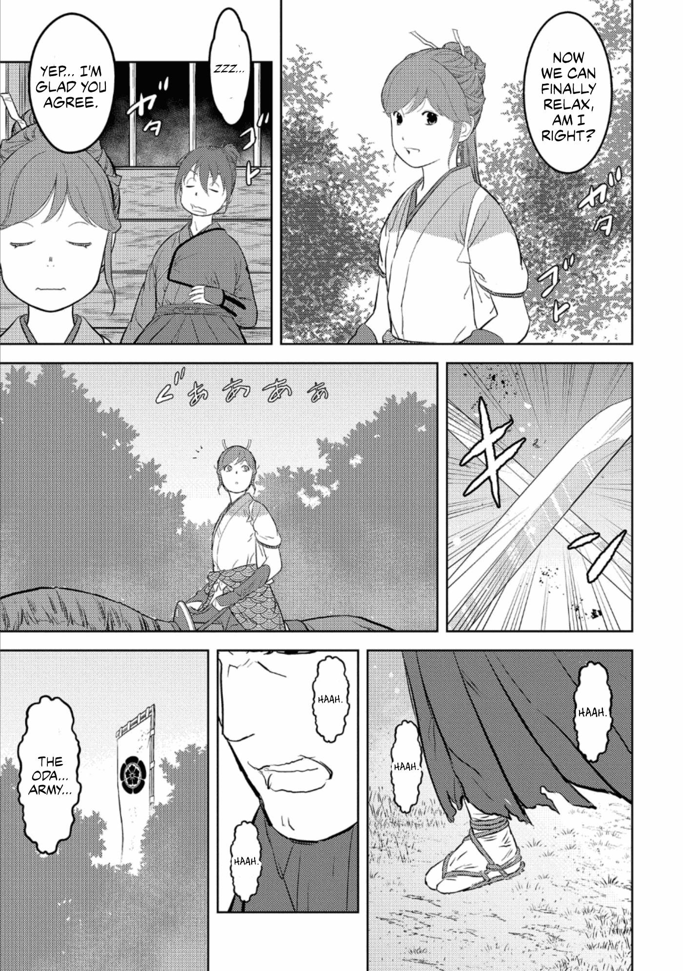Page 14 of Chapter 43