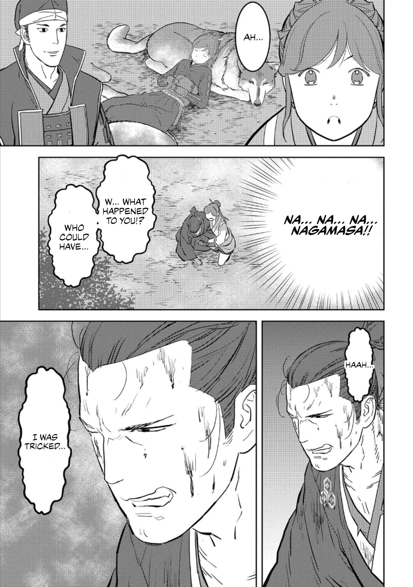 Page 16 of Chapter 43