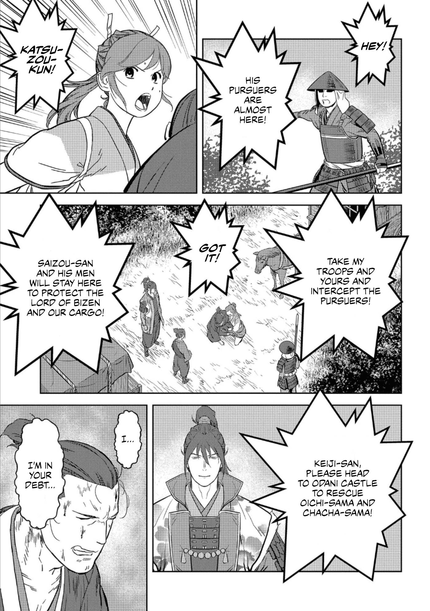 Page 18 of Chapter 43