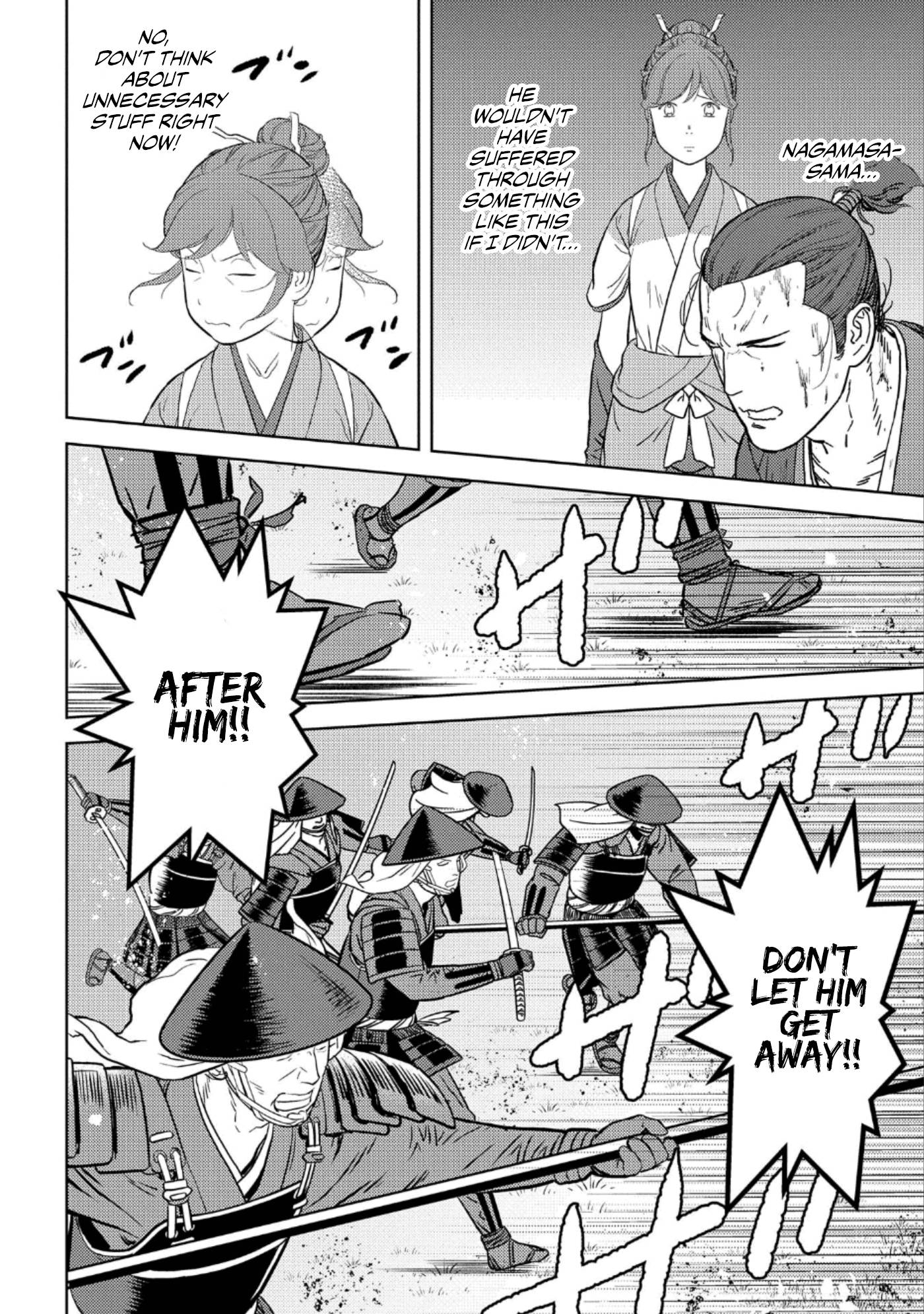 Page 19 of Chapter 43