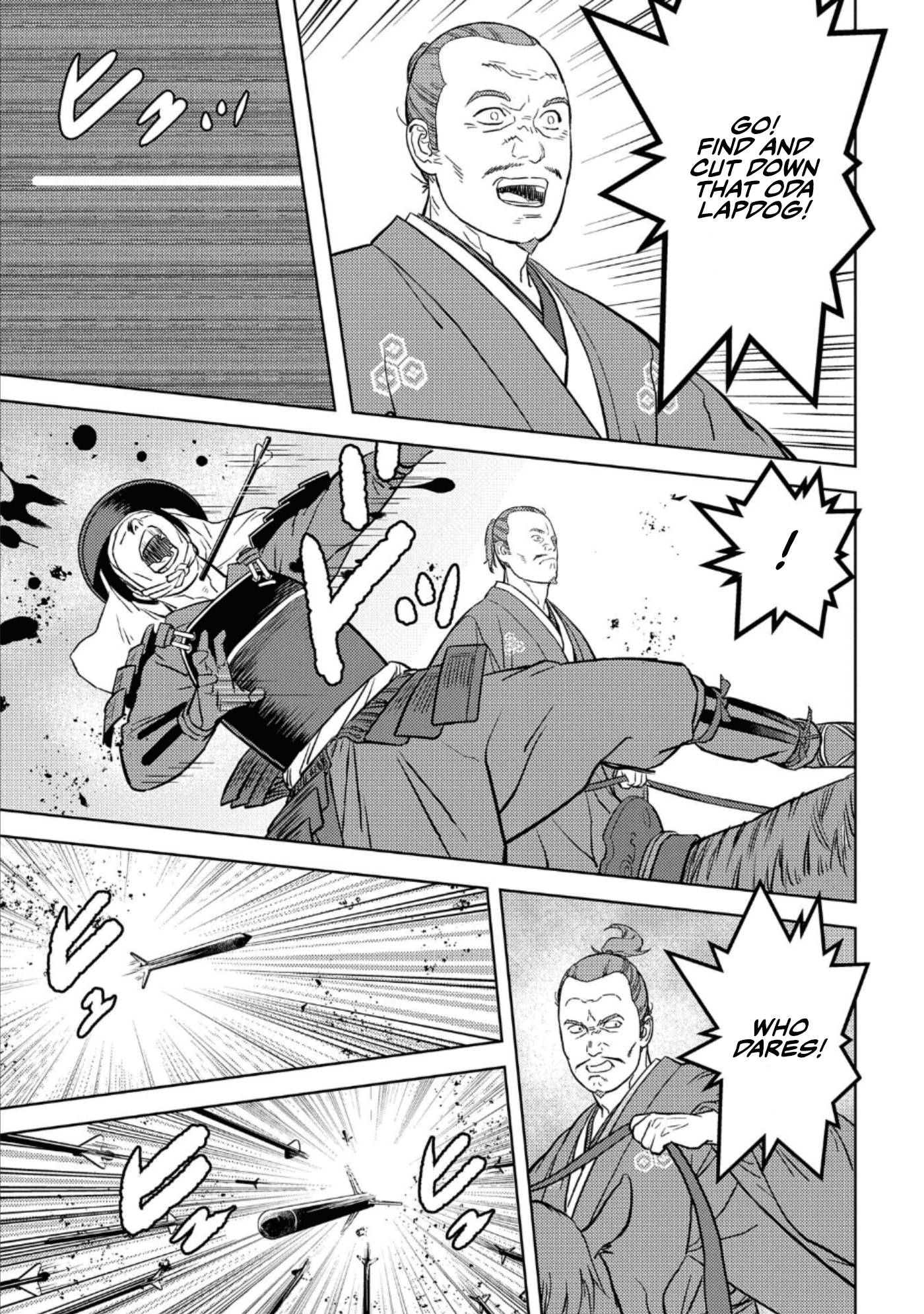 Page 20 of Chapter 43
