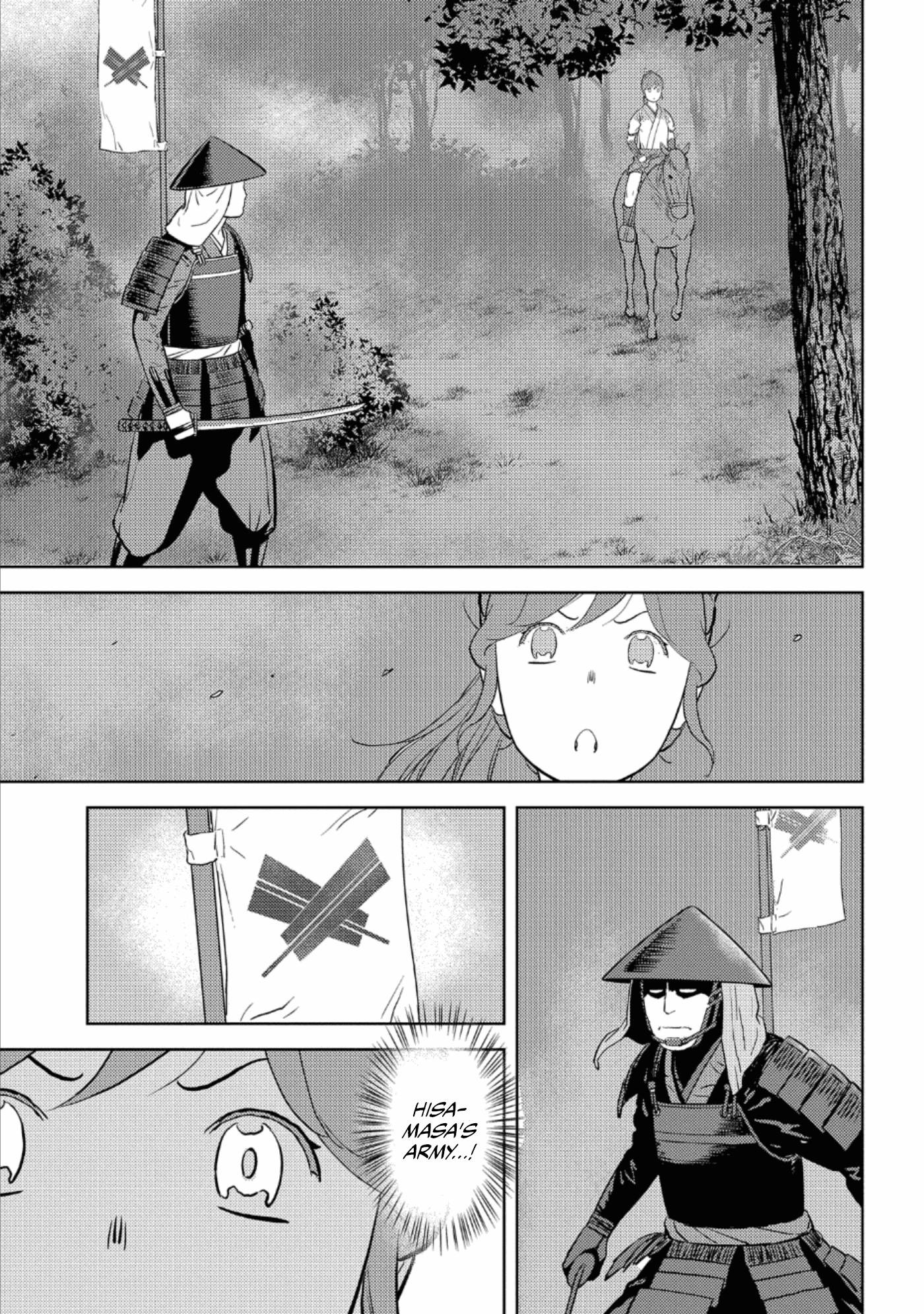 Page 24 of Chapter 43