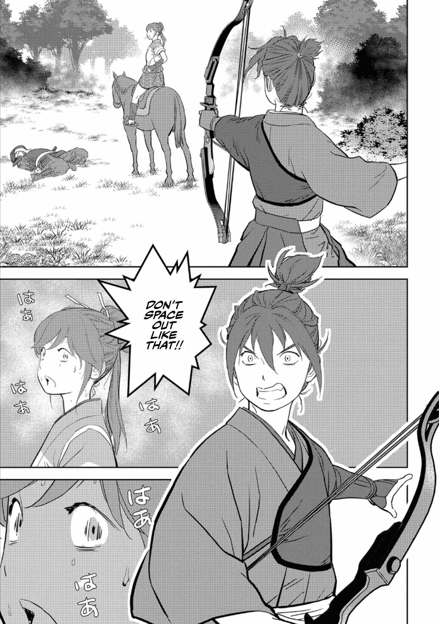 Page 28 of Chapter 43