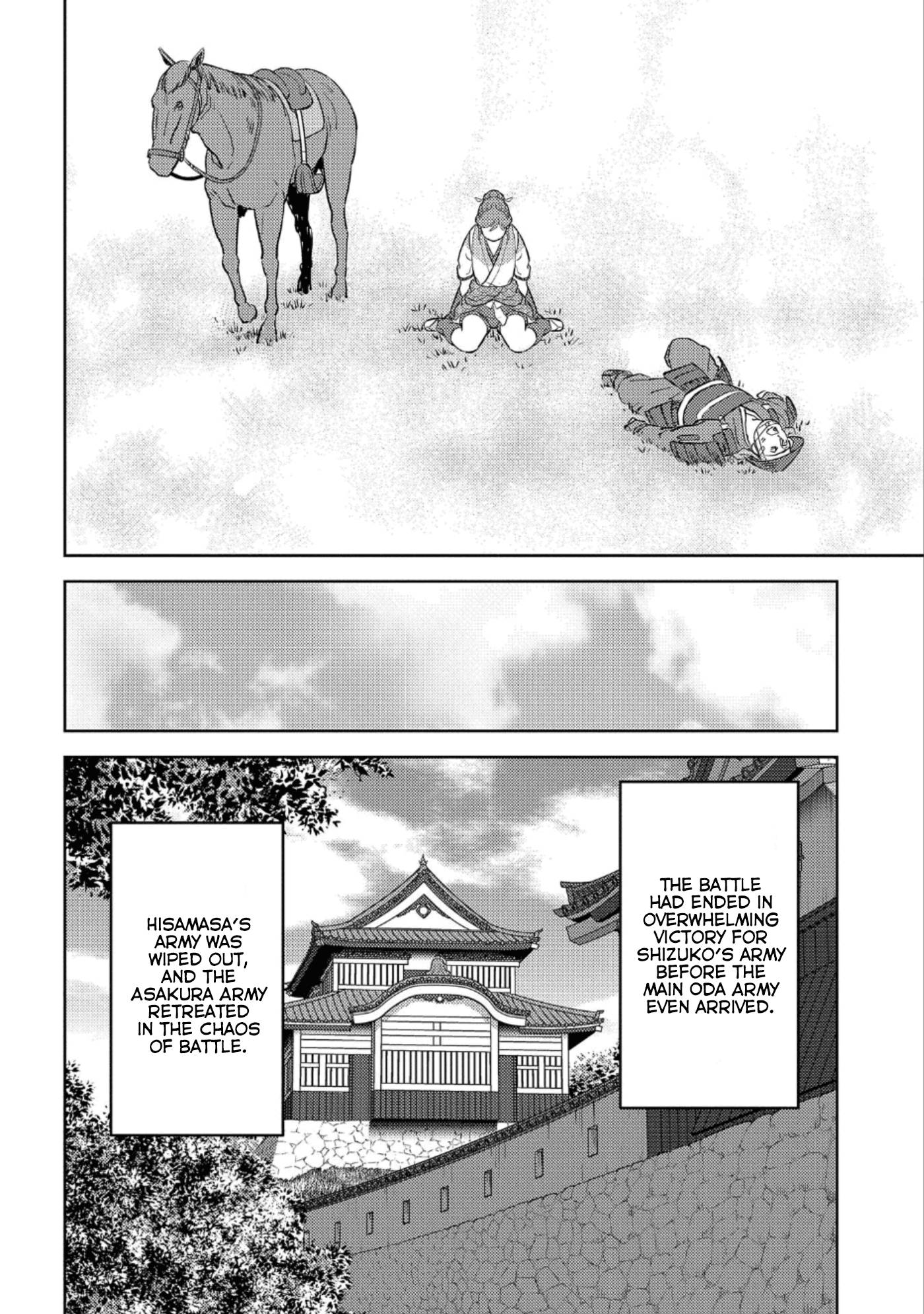 Page 29 of Chapter 43