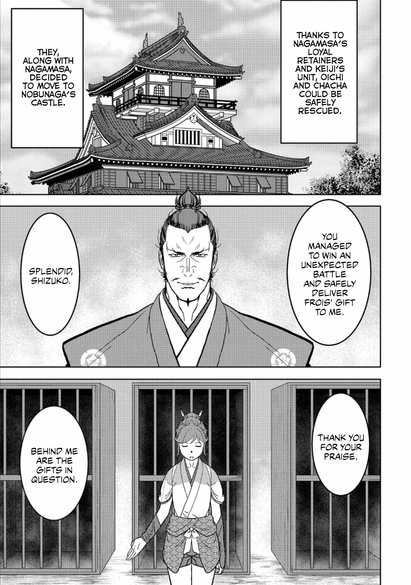 Page 30 of Chapter 43