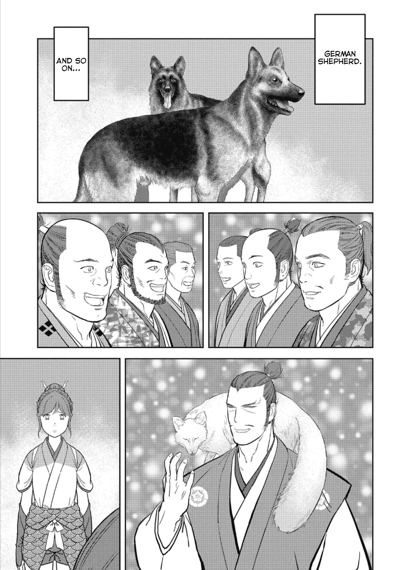 Page 32 of Chapter 43