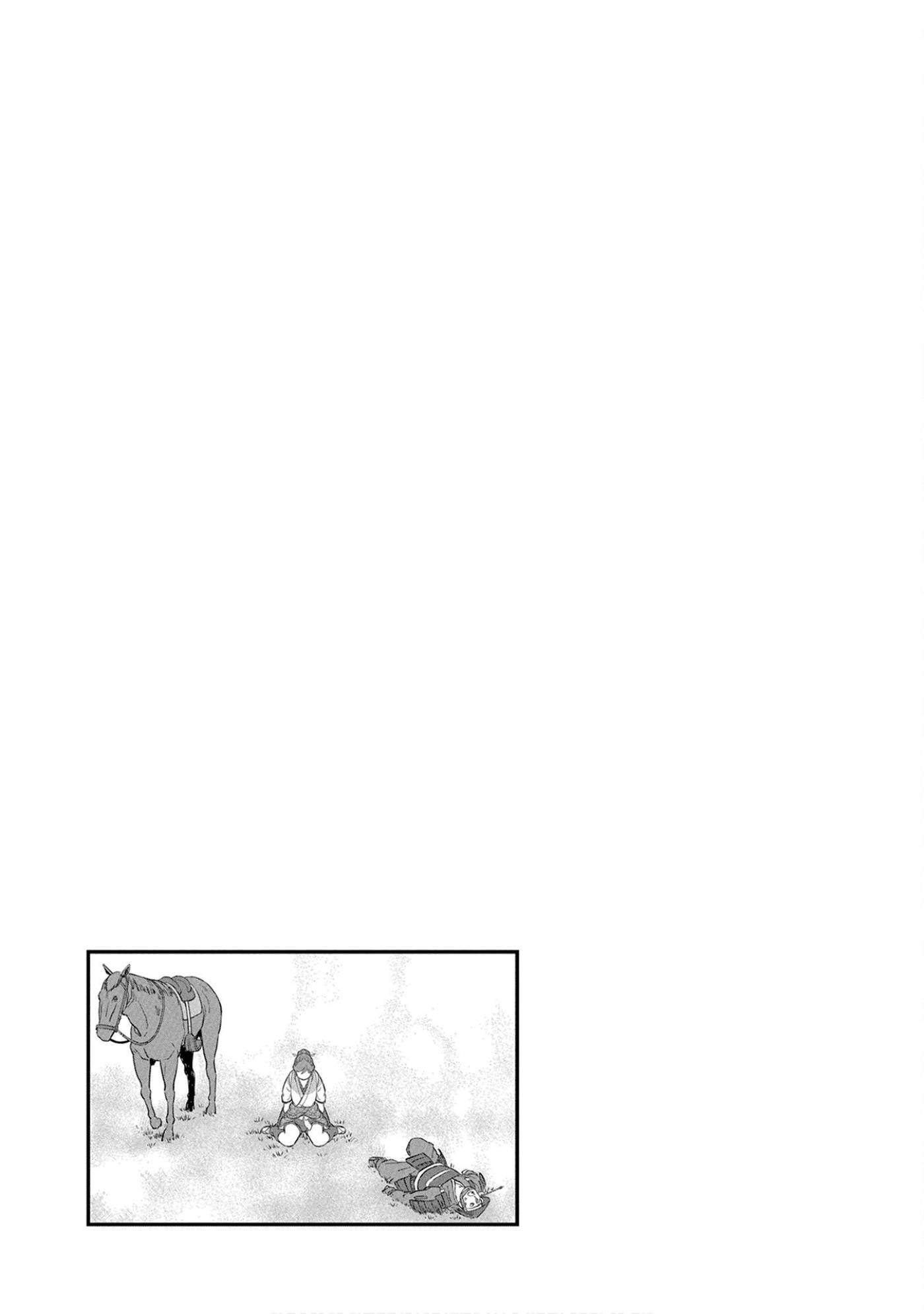 Page 34 of Chapter 43