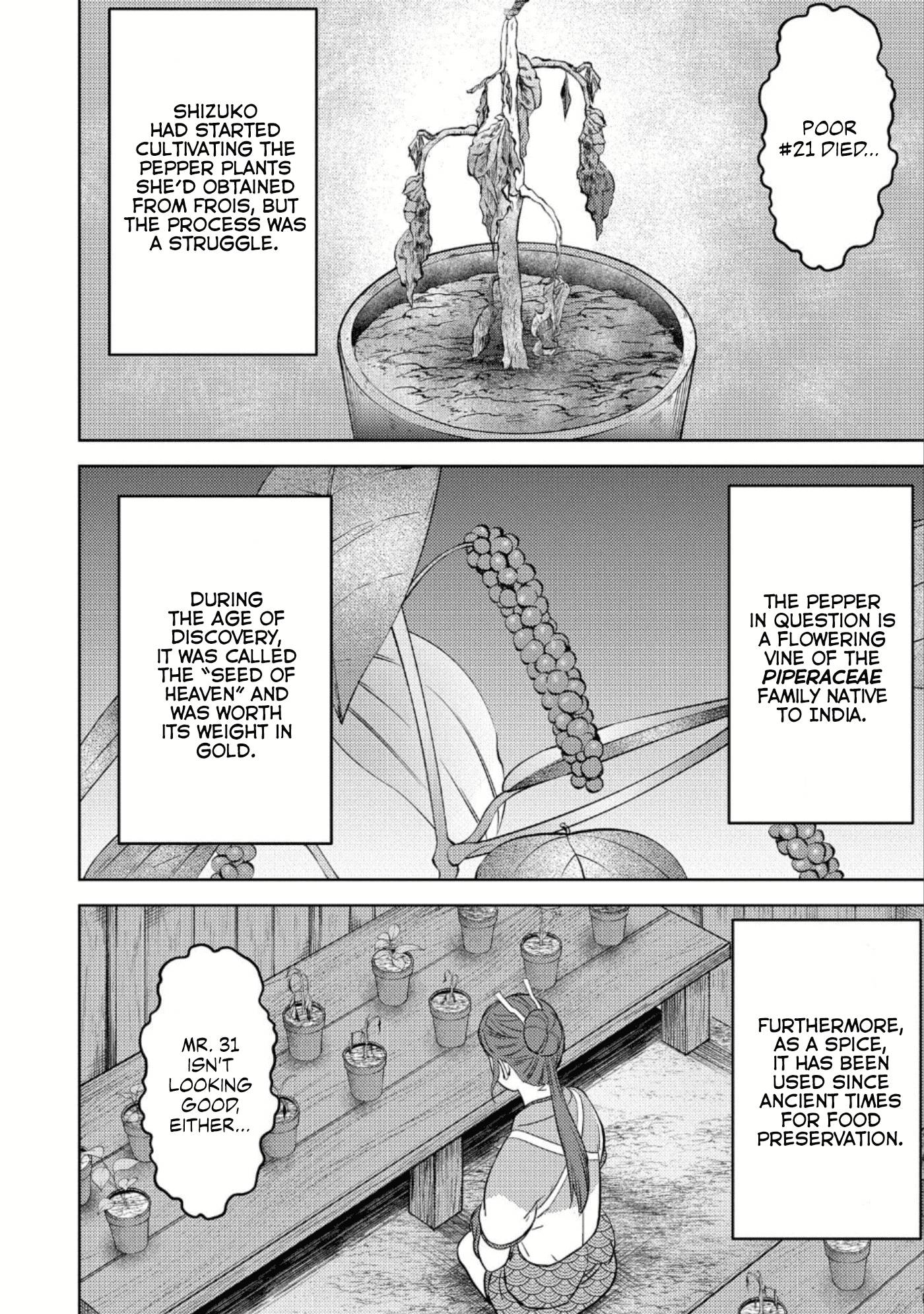 Page 3 of Chapter 44