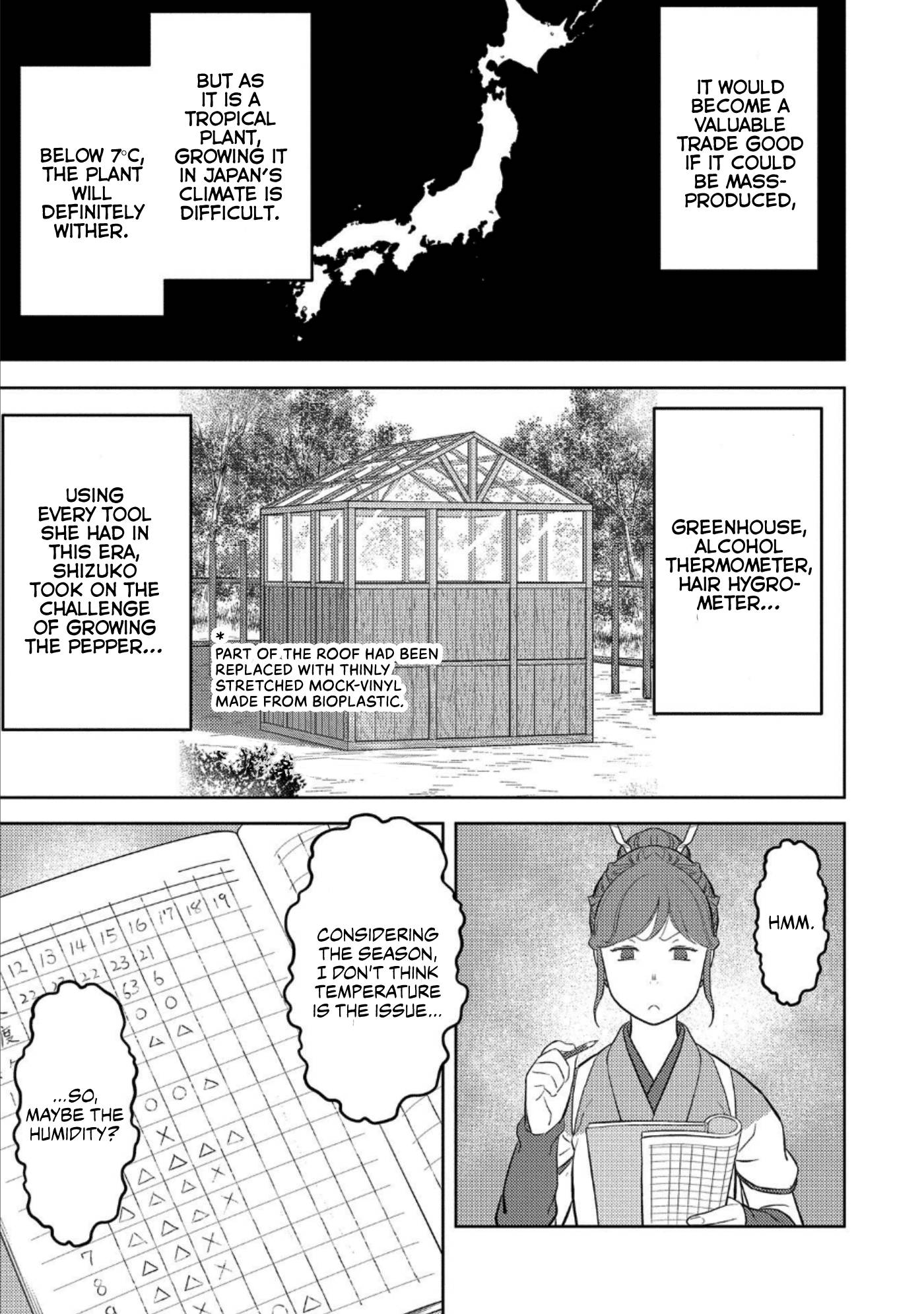 Page 4 of Chapter 44