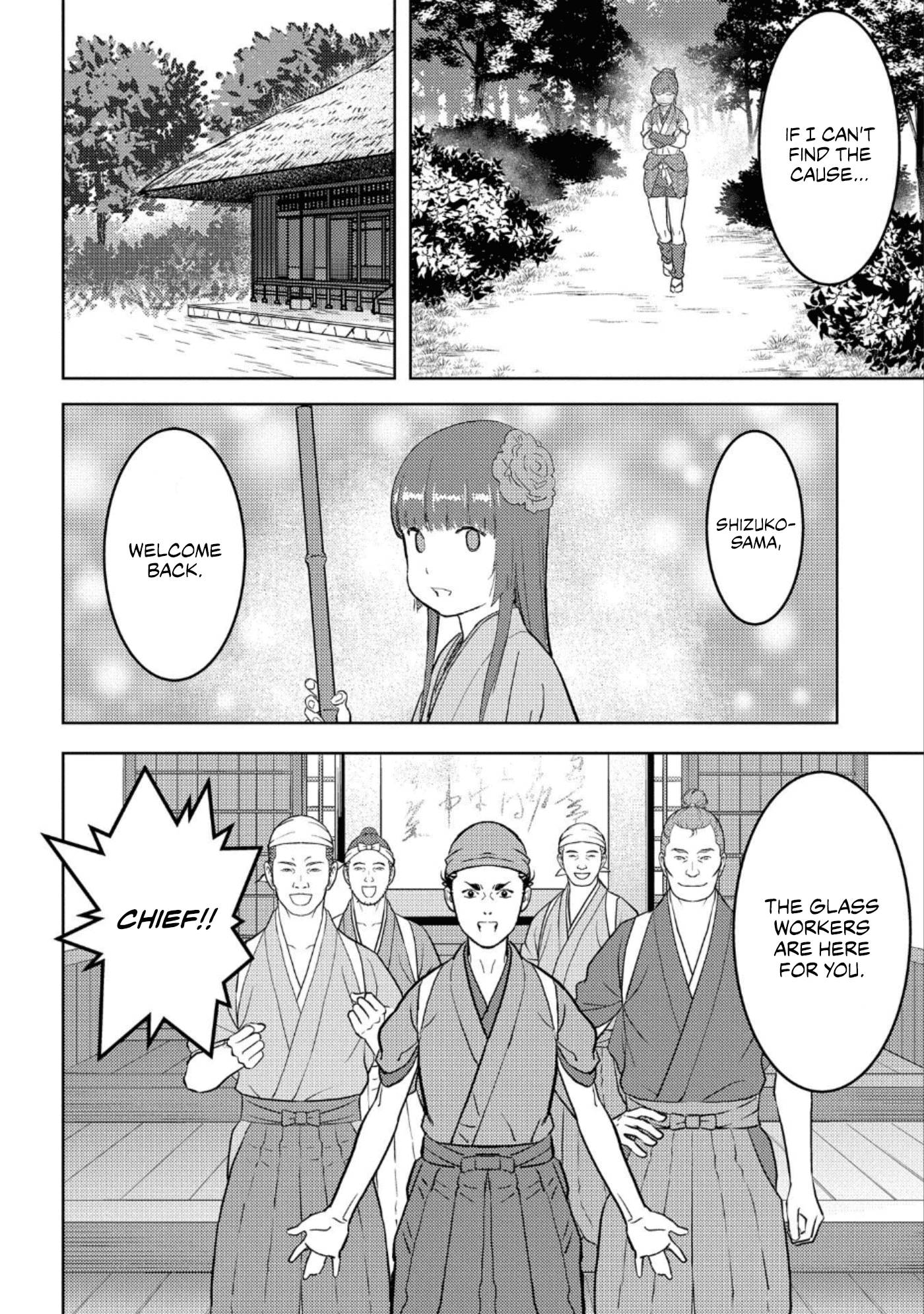 Page 5 of Chapter 44