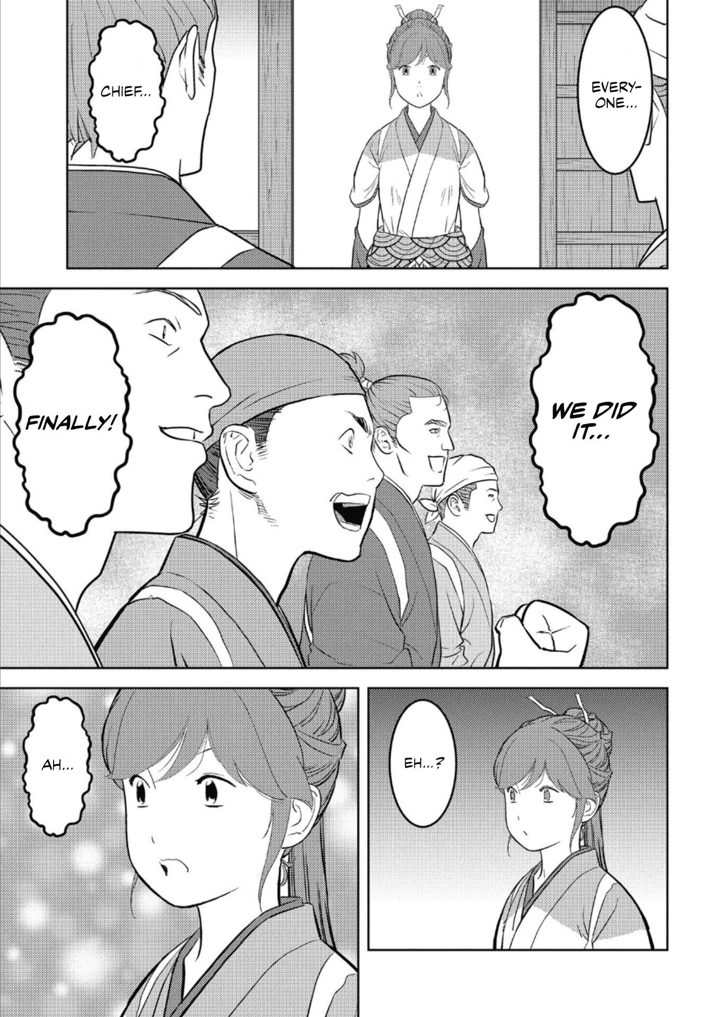 Page 6 of Chapter 44