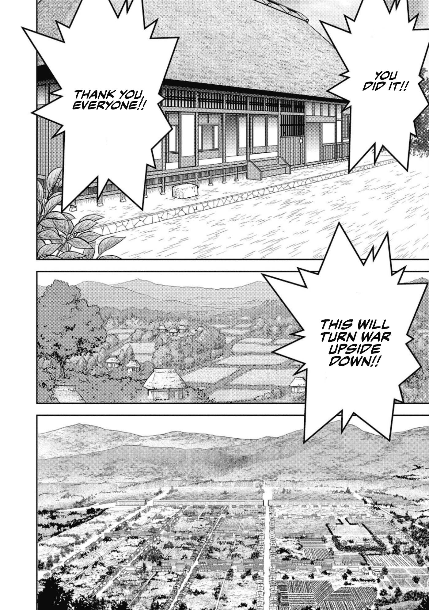 Page 7 of Chapter 44
