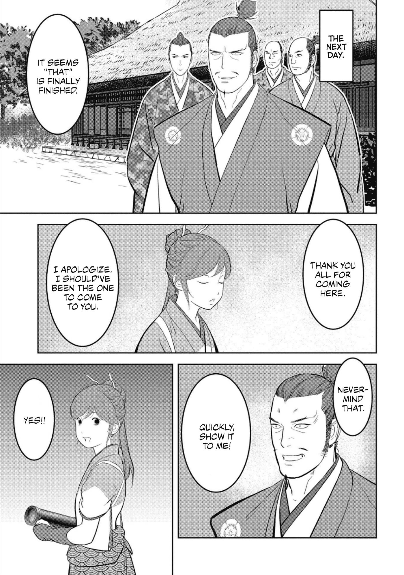 Page 8 of Chapter 44