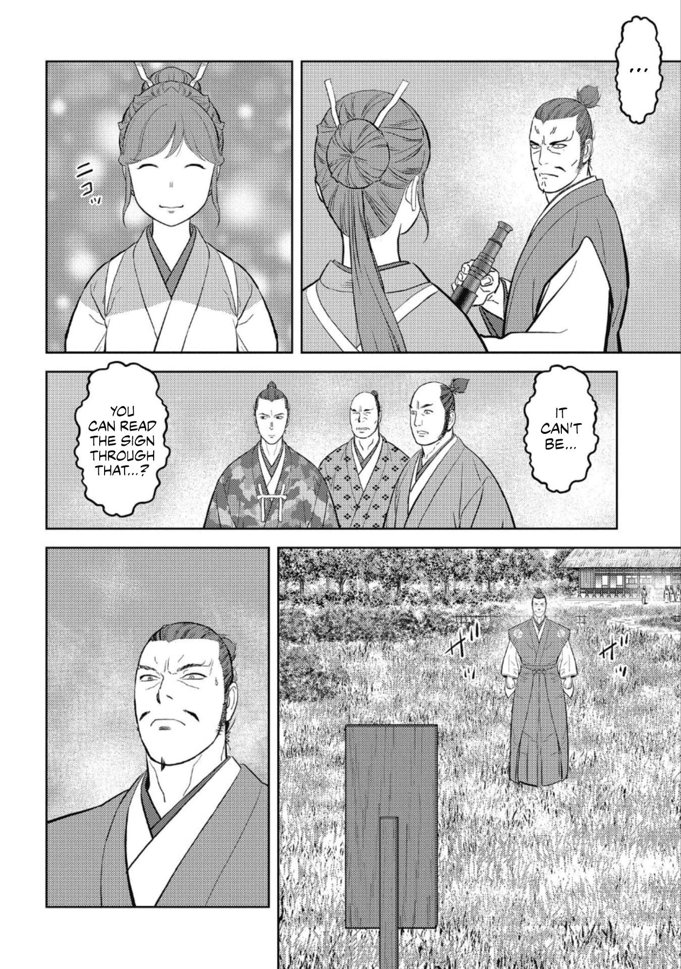 Page 13 of Chapter 44
