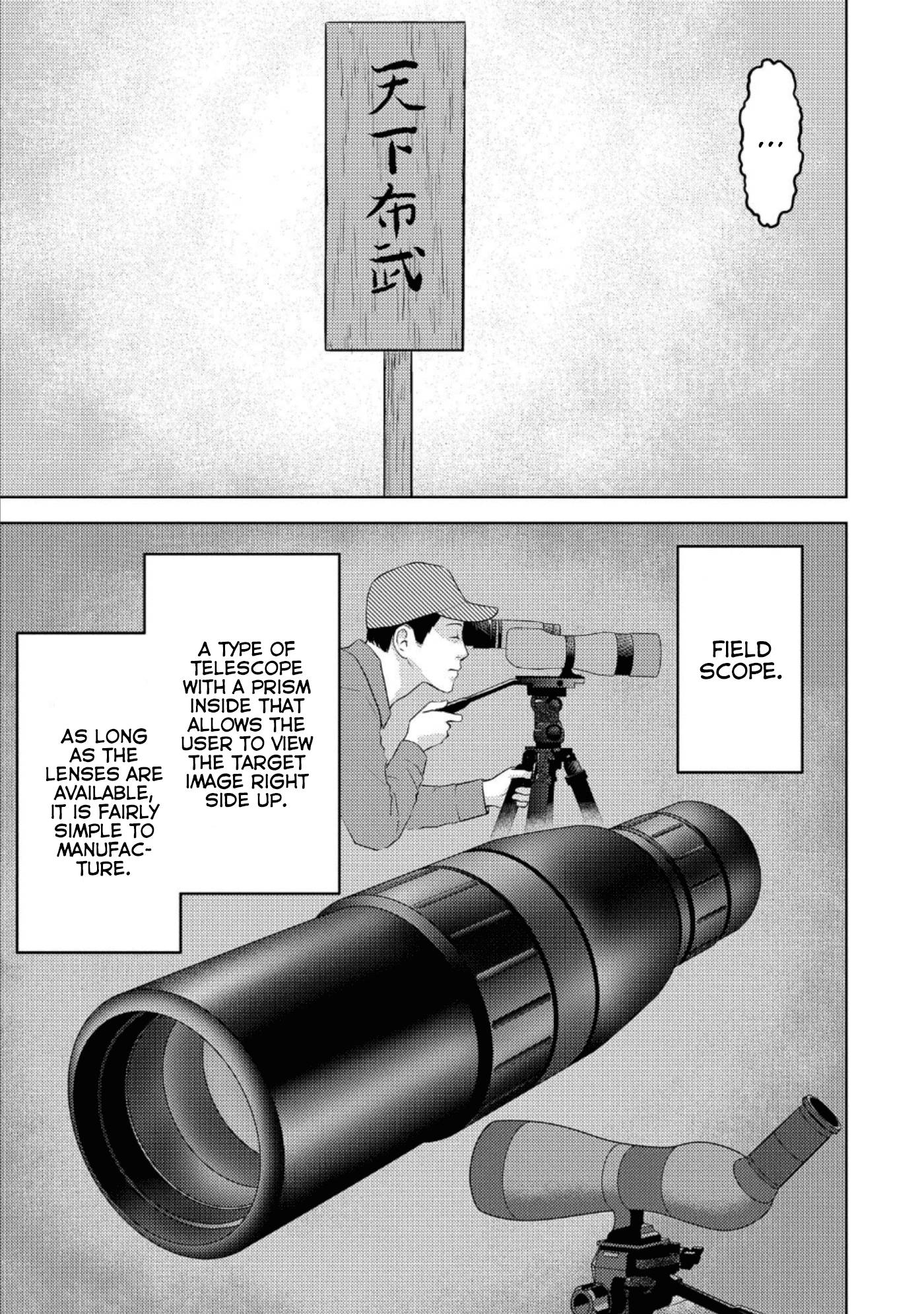 Page 14 of Chapter 44