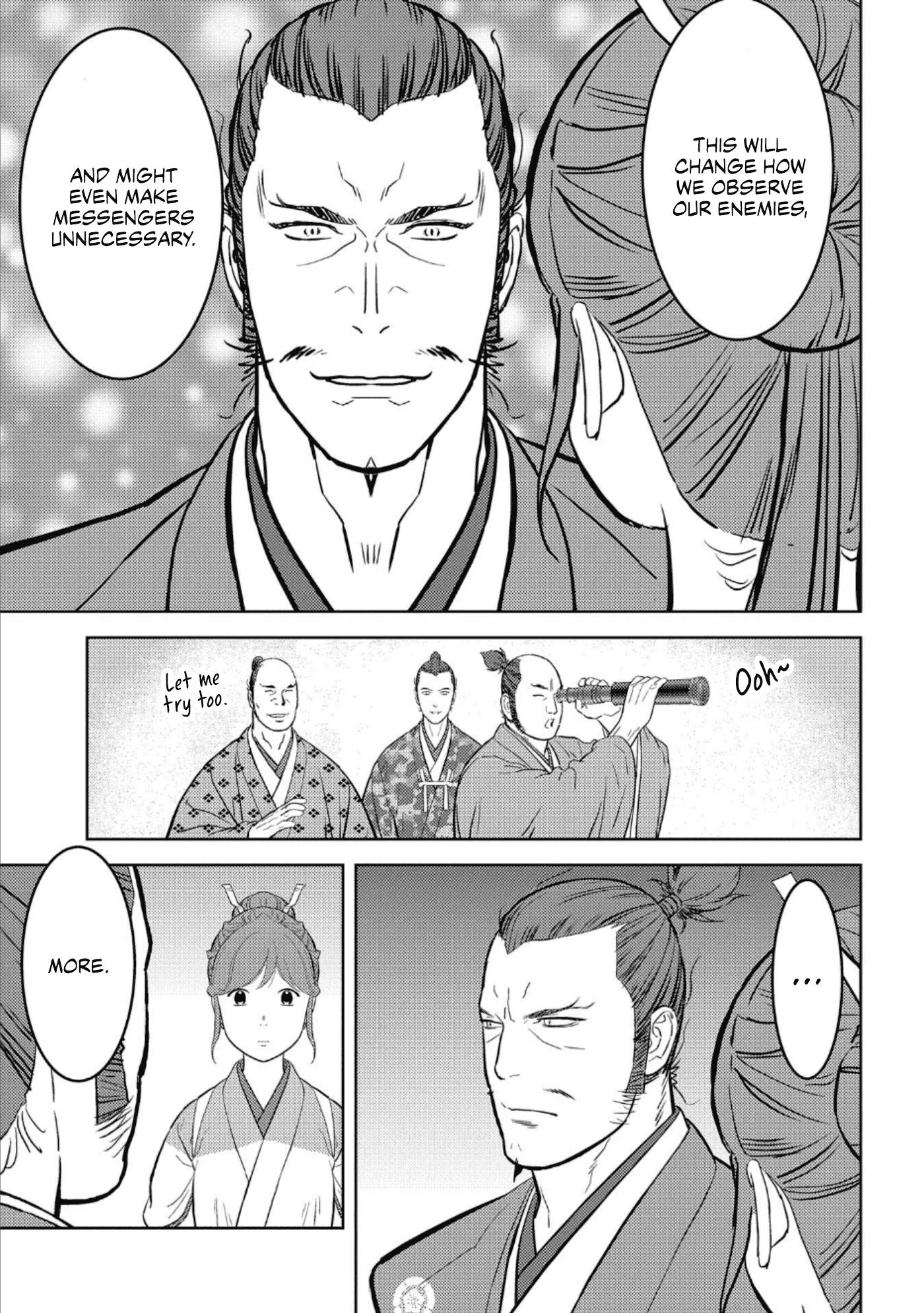 Page 16 of Chapter 44