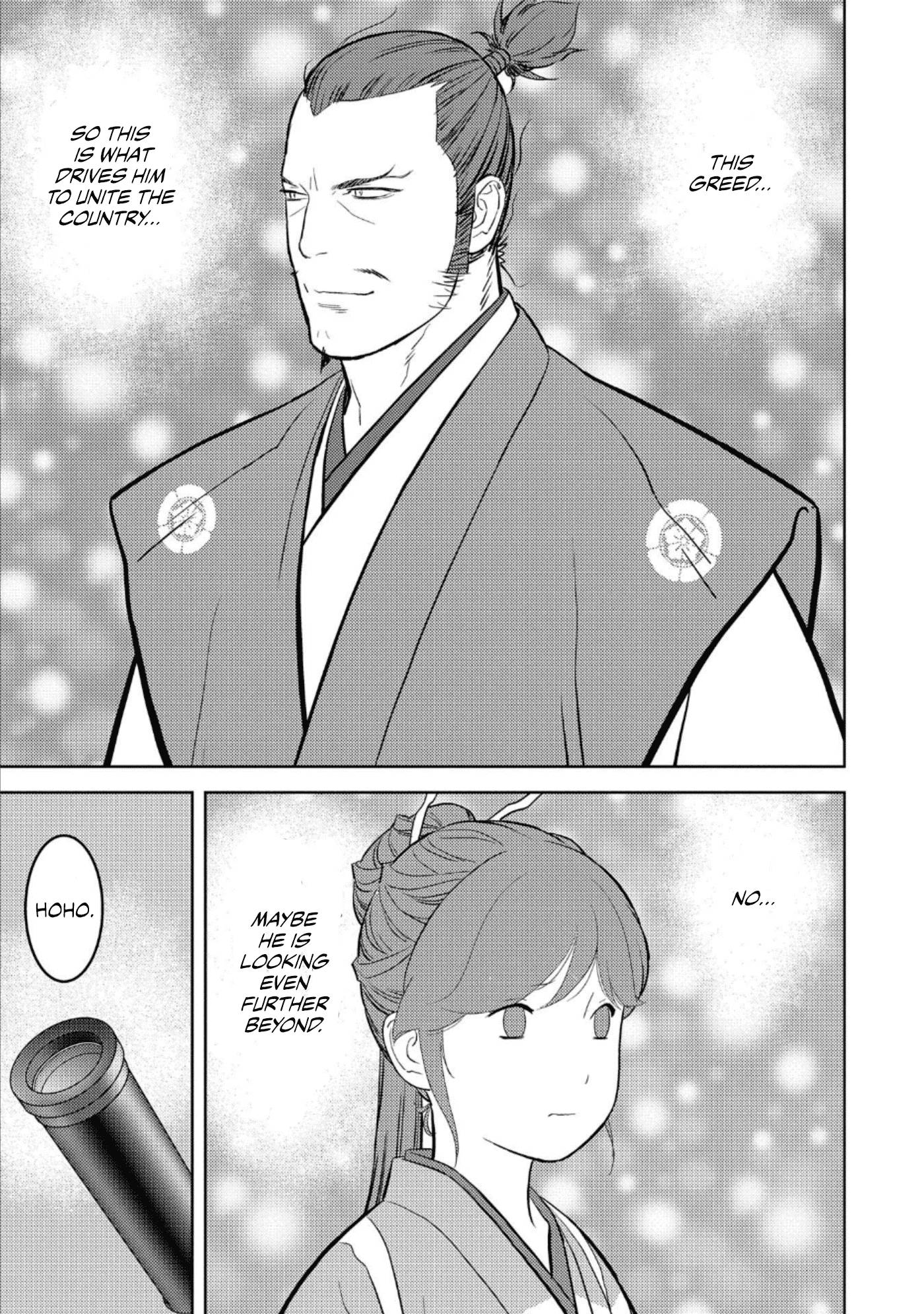 Page 18 of Chapter 44