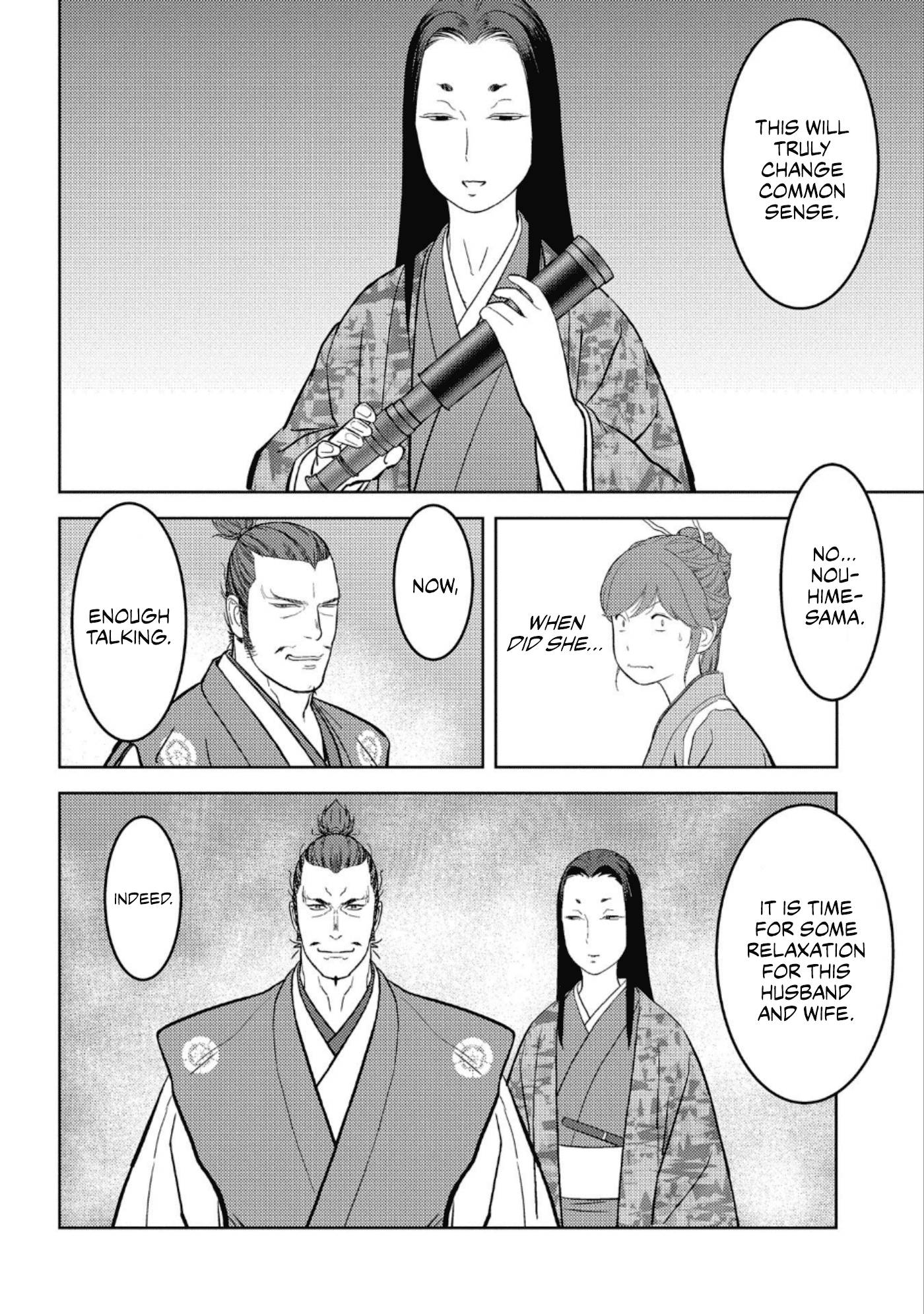 Page 19 of Chapter 44