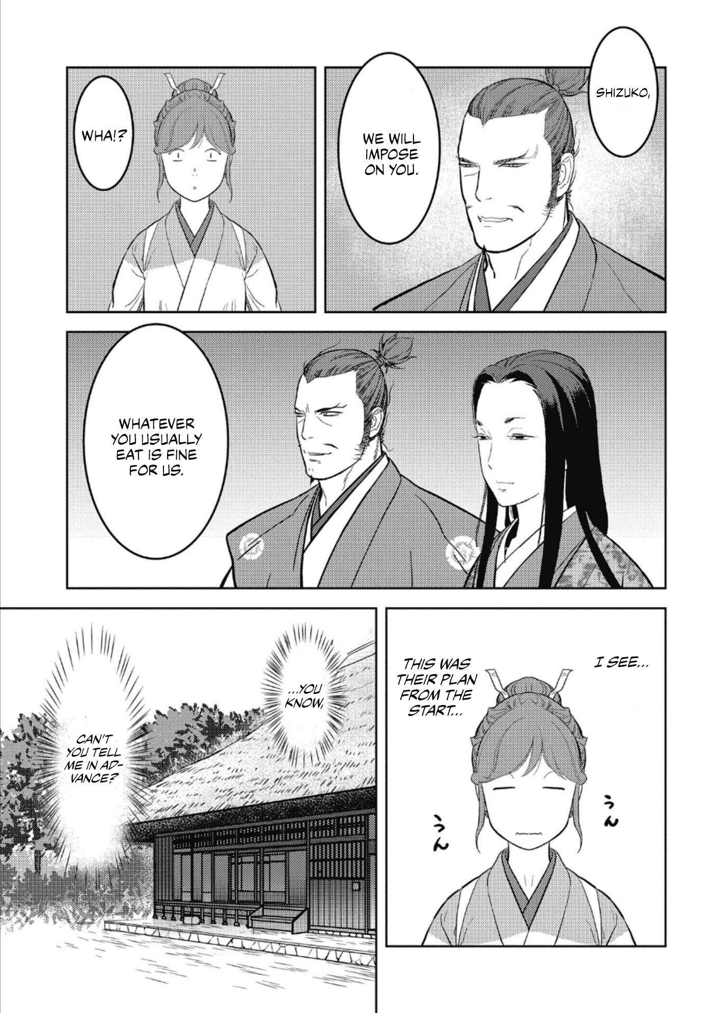 Page 20 of Chapter 44