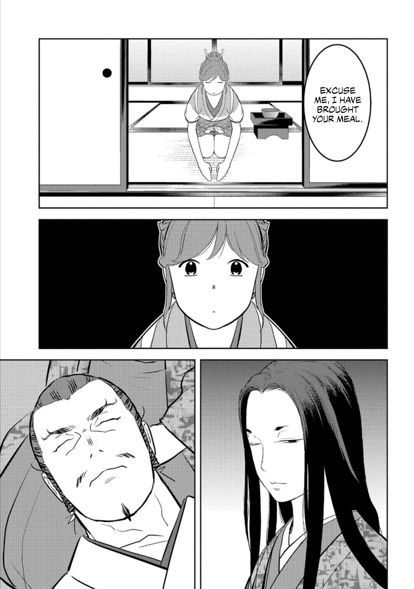 Page 22 of Chapter 44