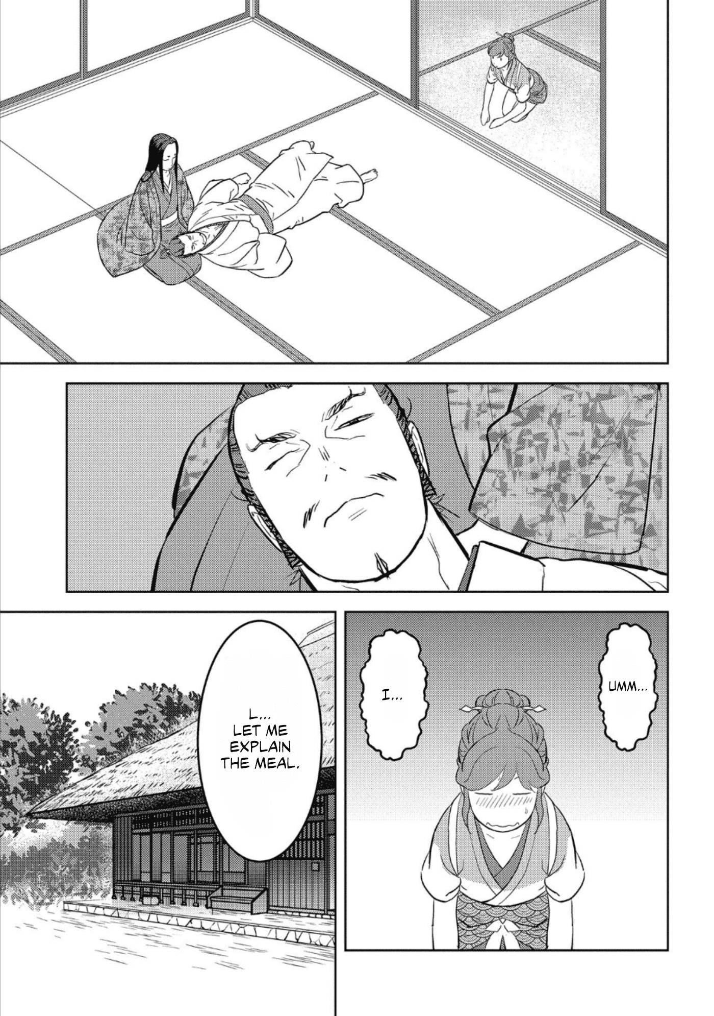 Page 24 of Chapter 44